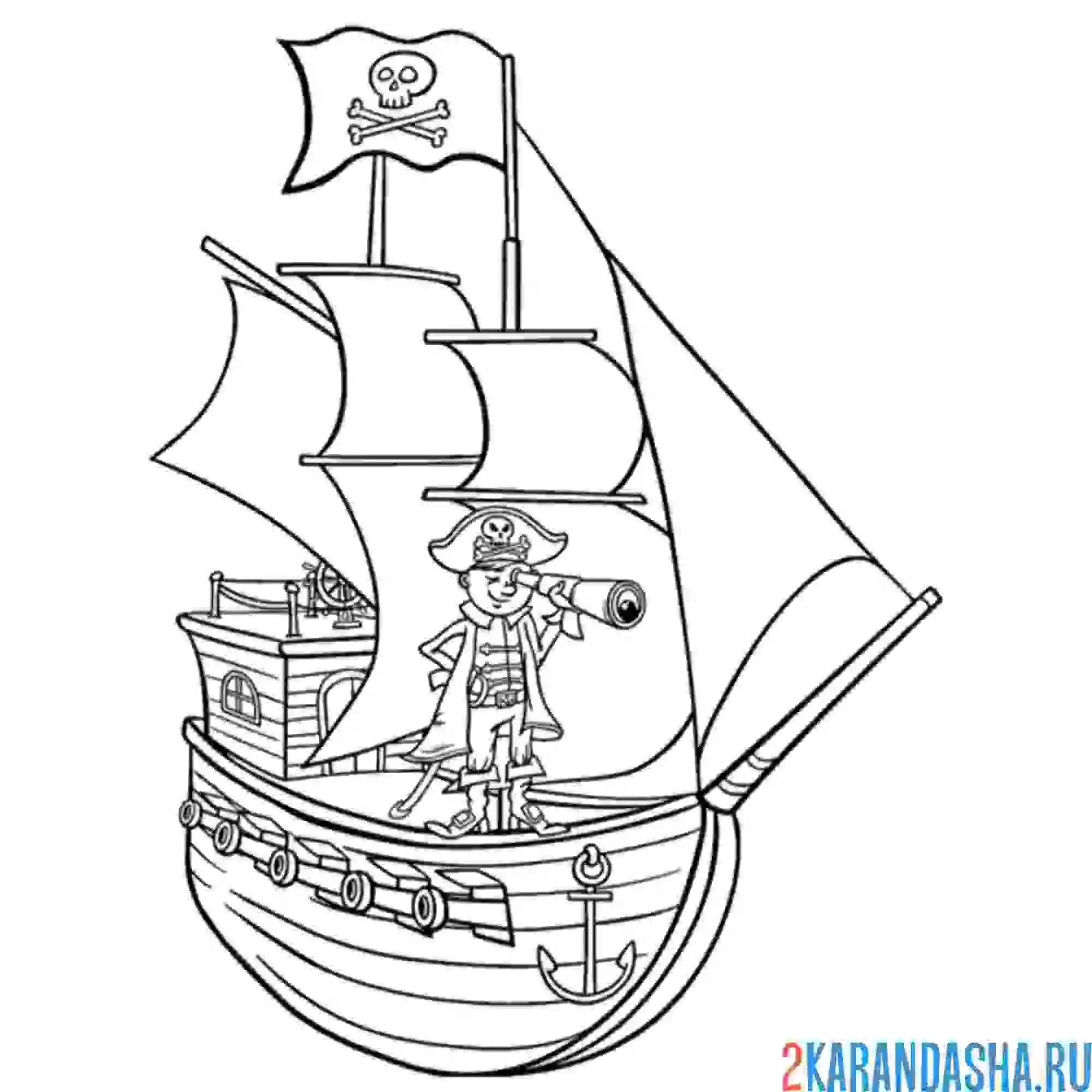 Раскраска пиратский корабль с парусами