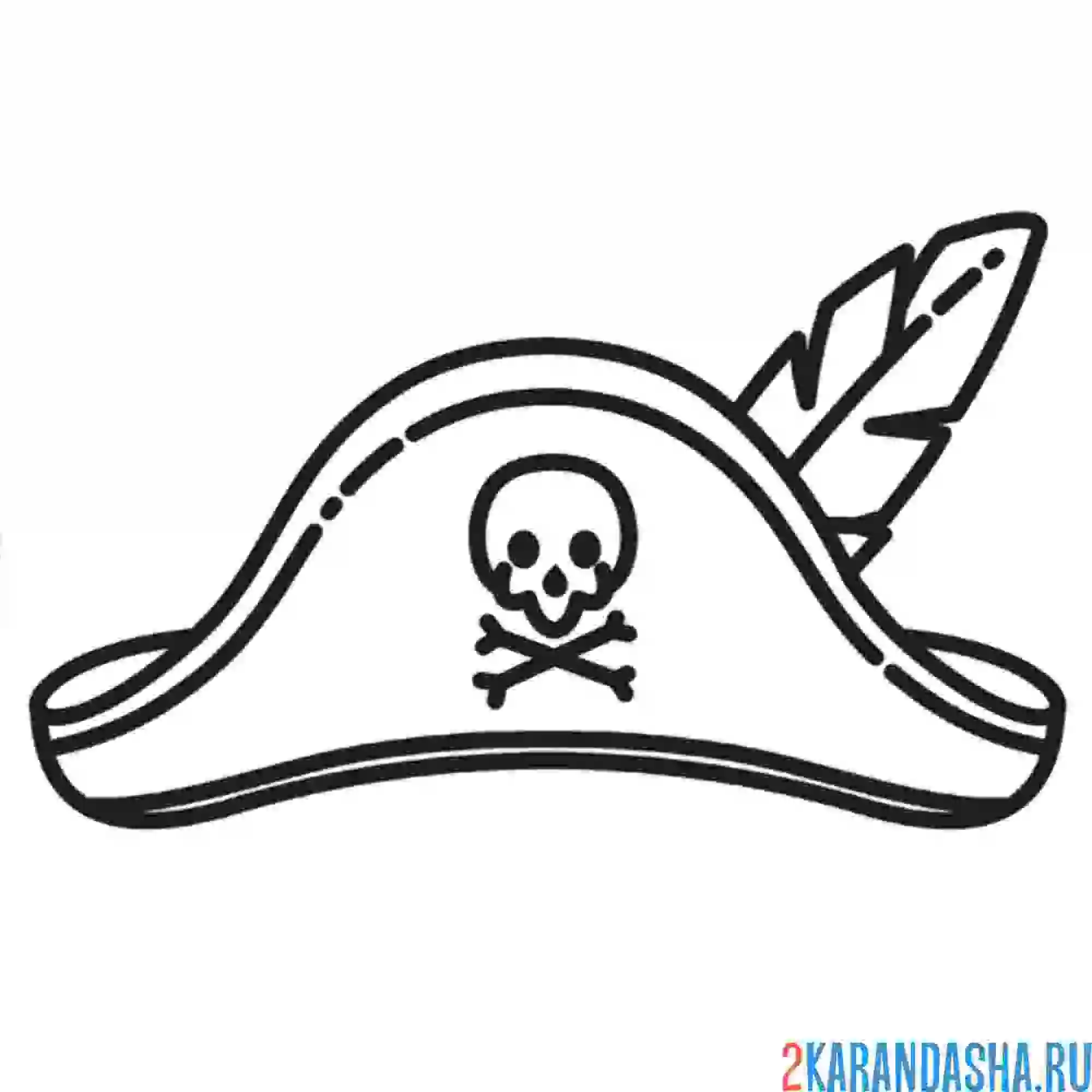 Раскраска пиратская треуголка