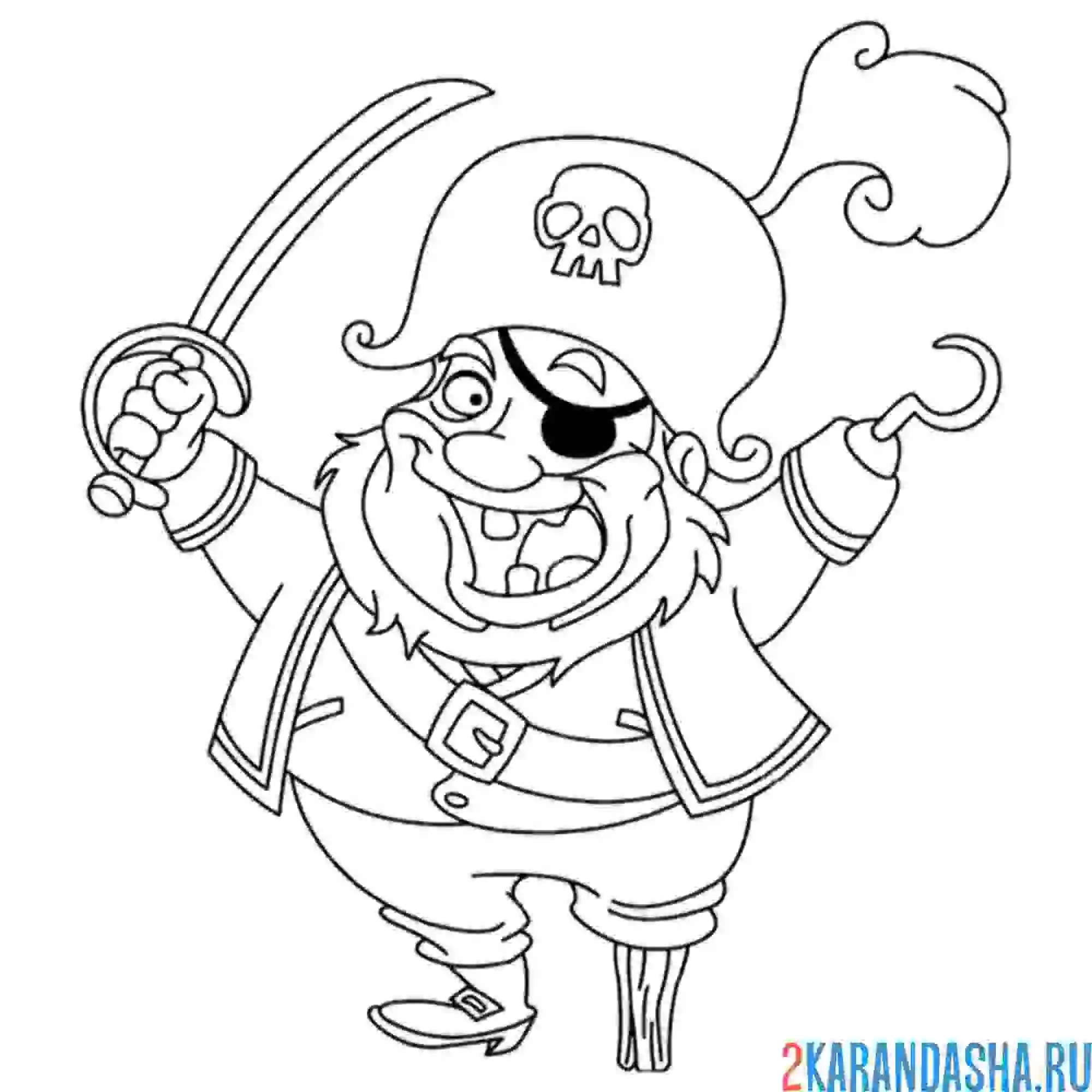 Раскраска опасный пират