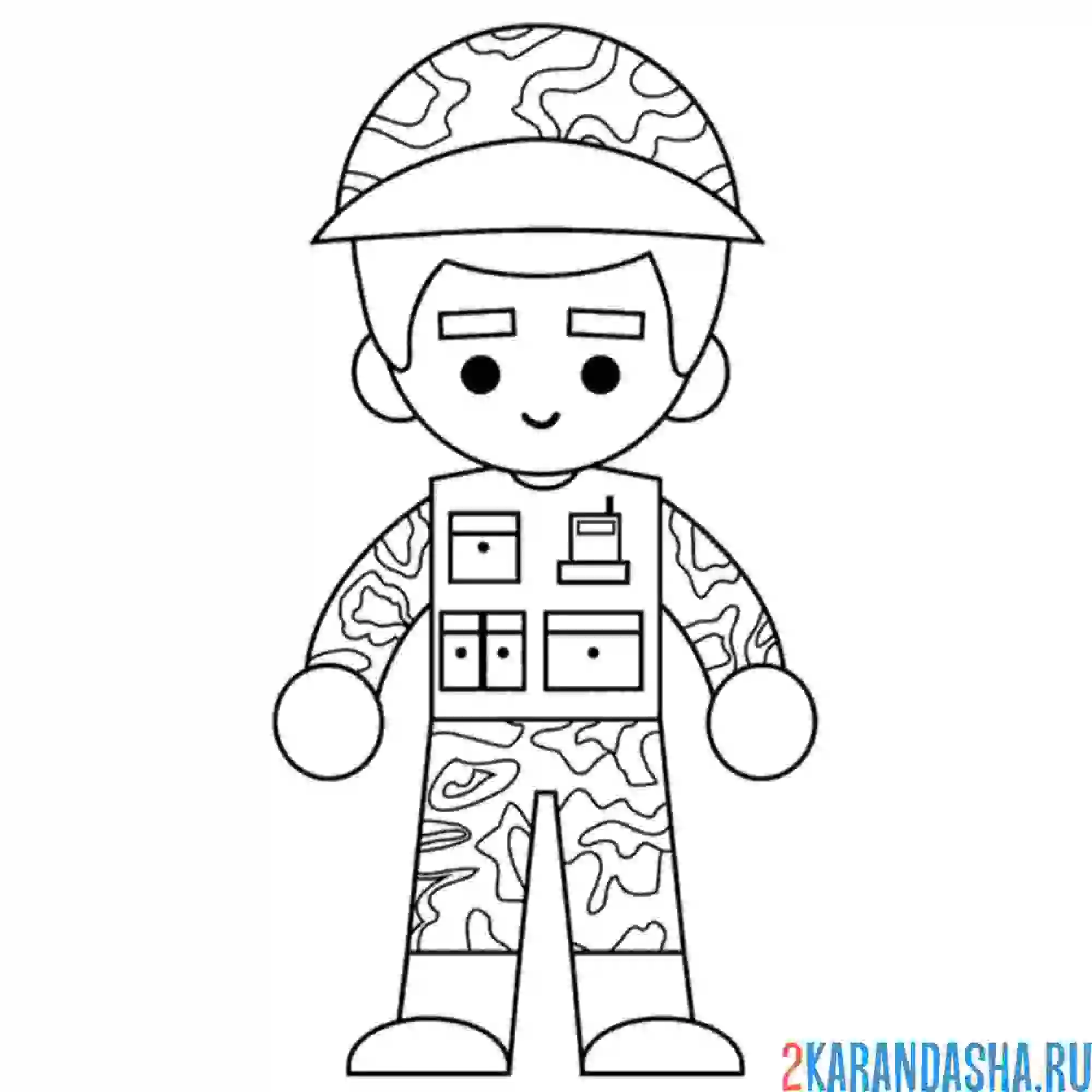 Раскраска солдат простой