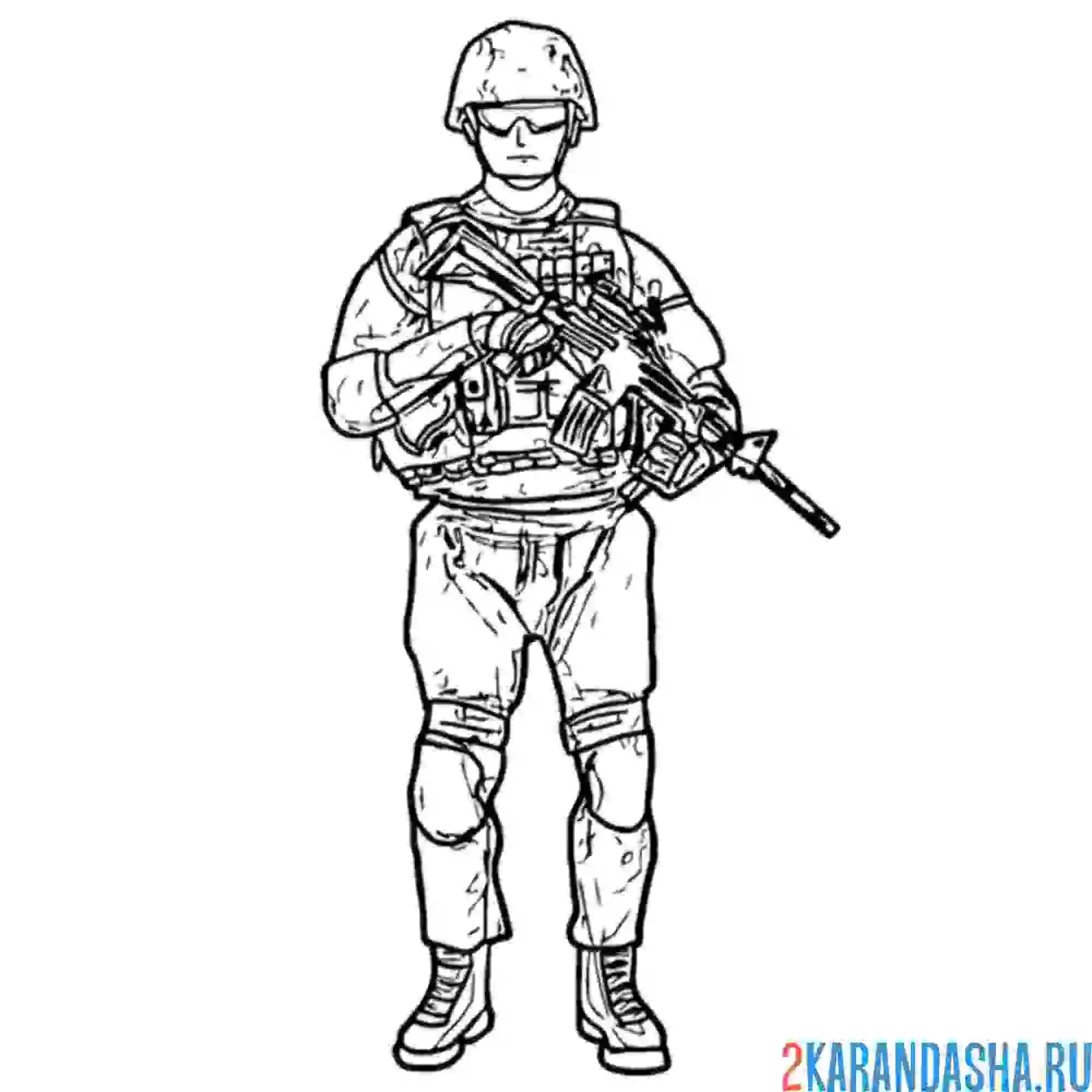 Раскраска солдат в экиперовке