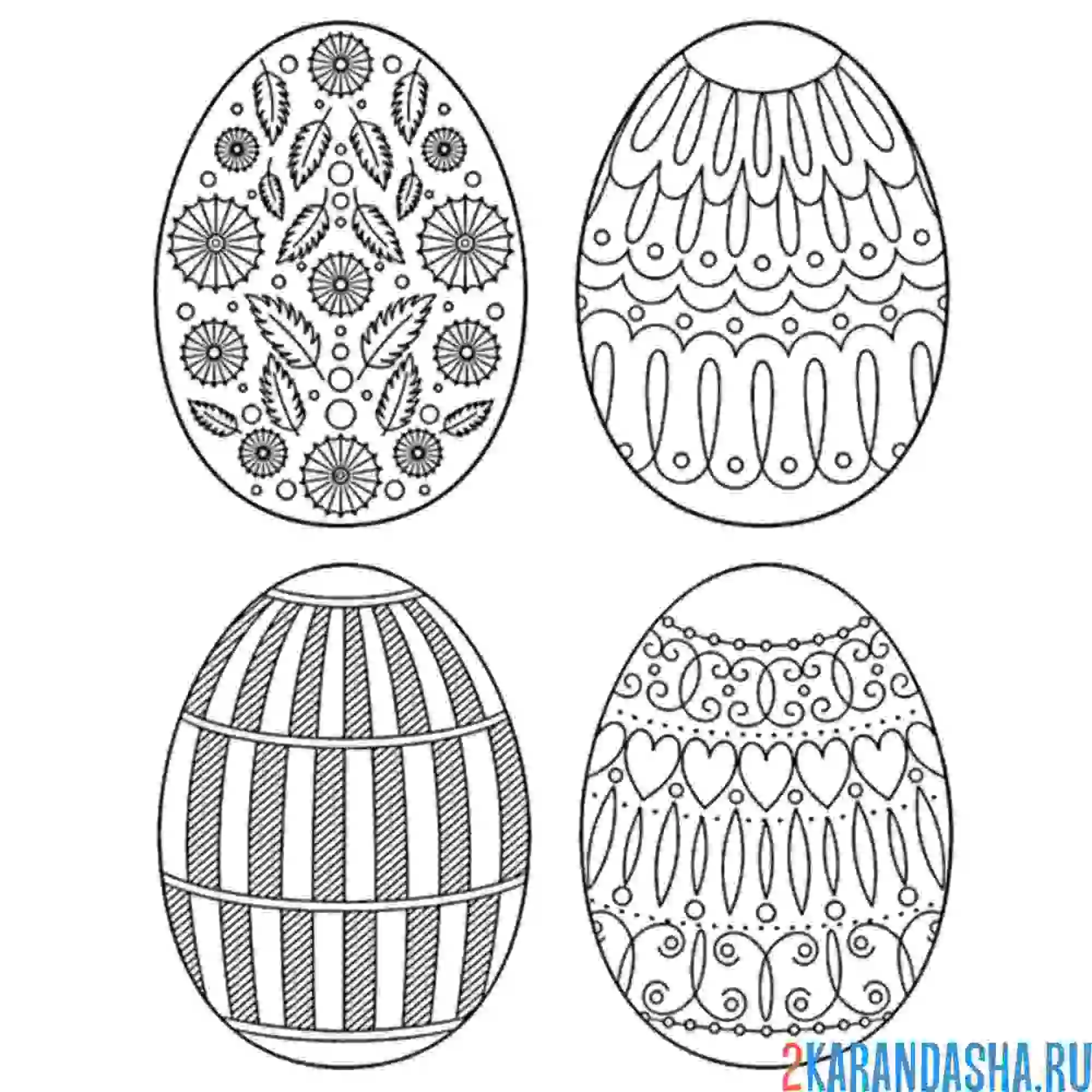 Раскраска пасхальные яйца с разным рисунком
