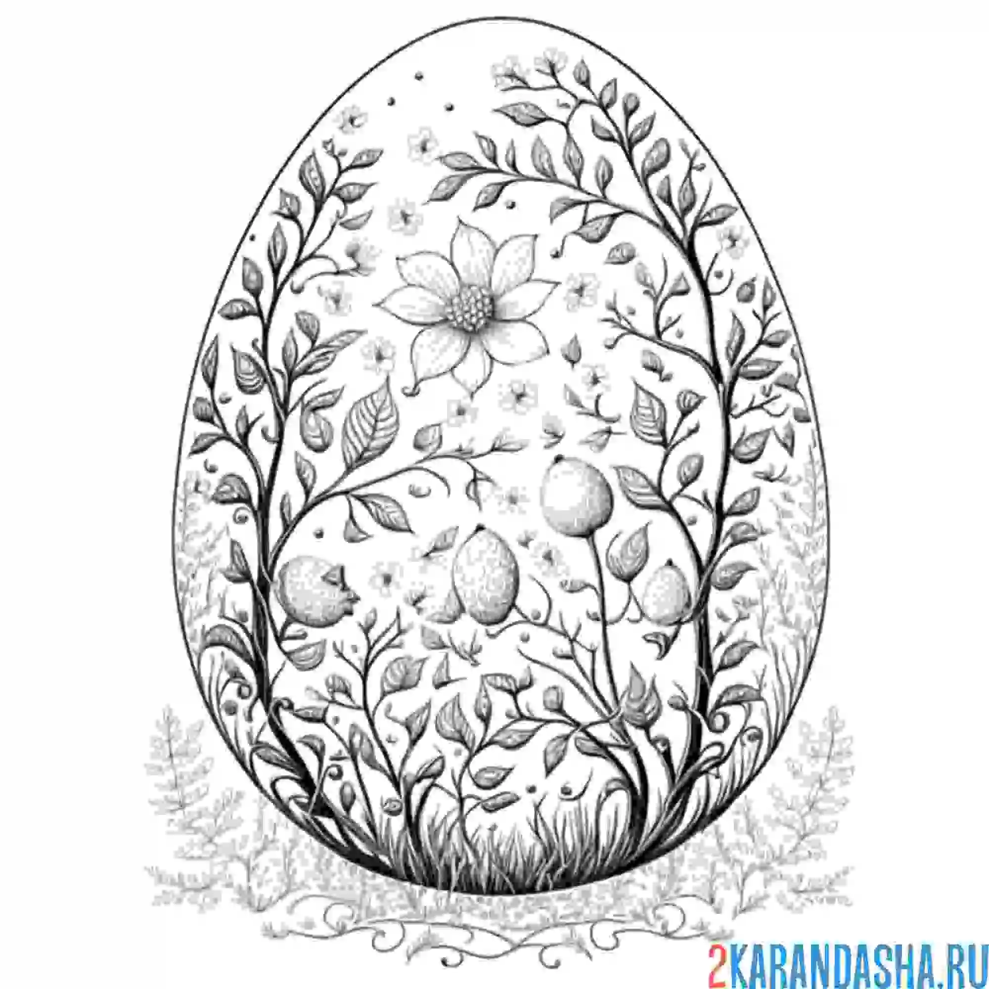 Раскраска пасхальное яйцо с красивым яйцом