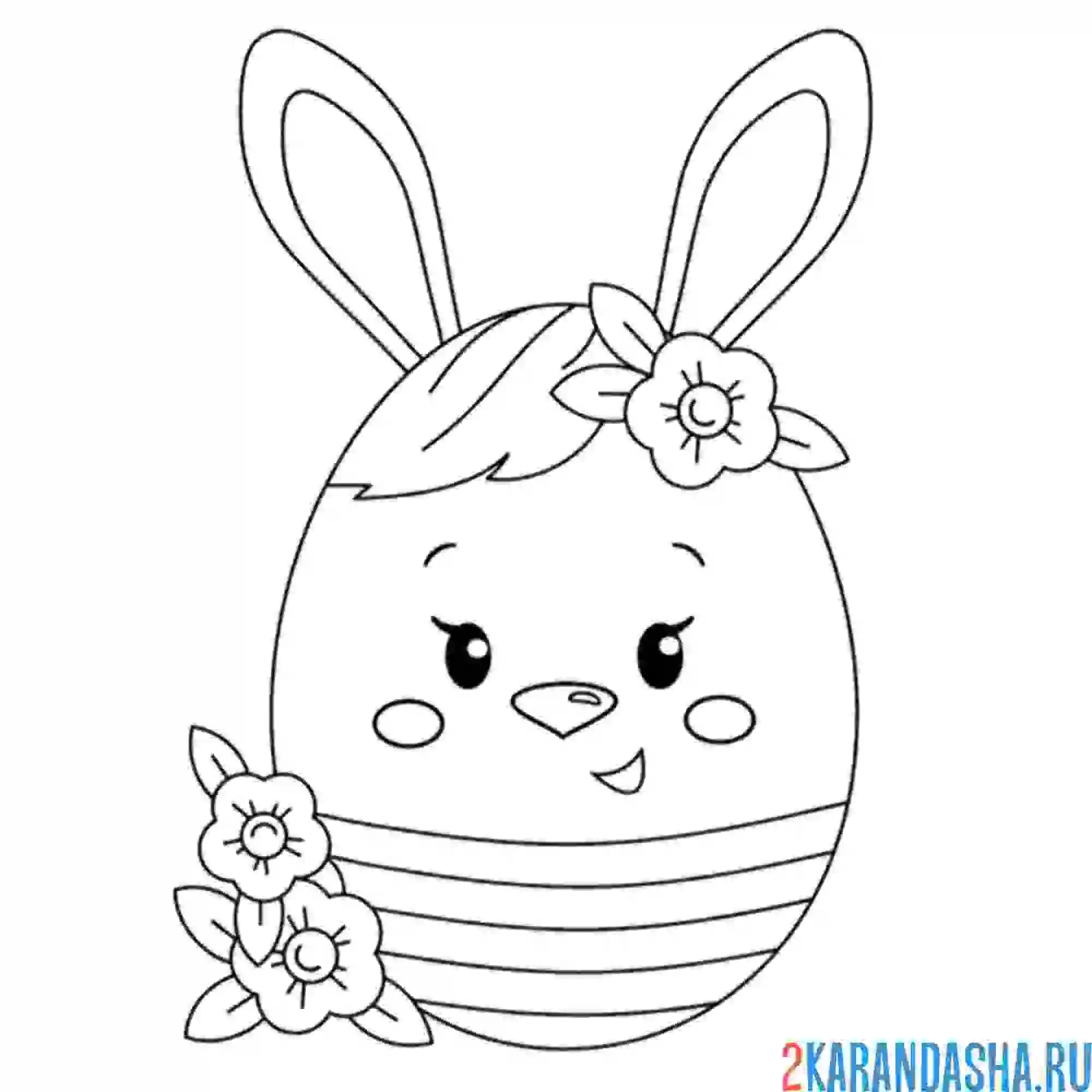 Раскраска пасхальный кролик в виде яйца
