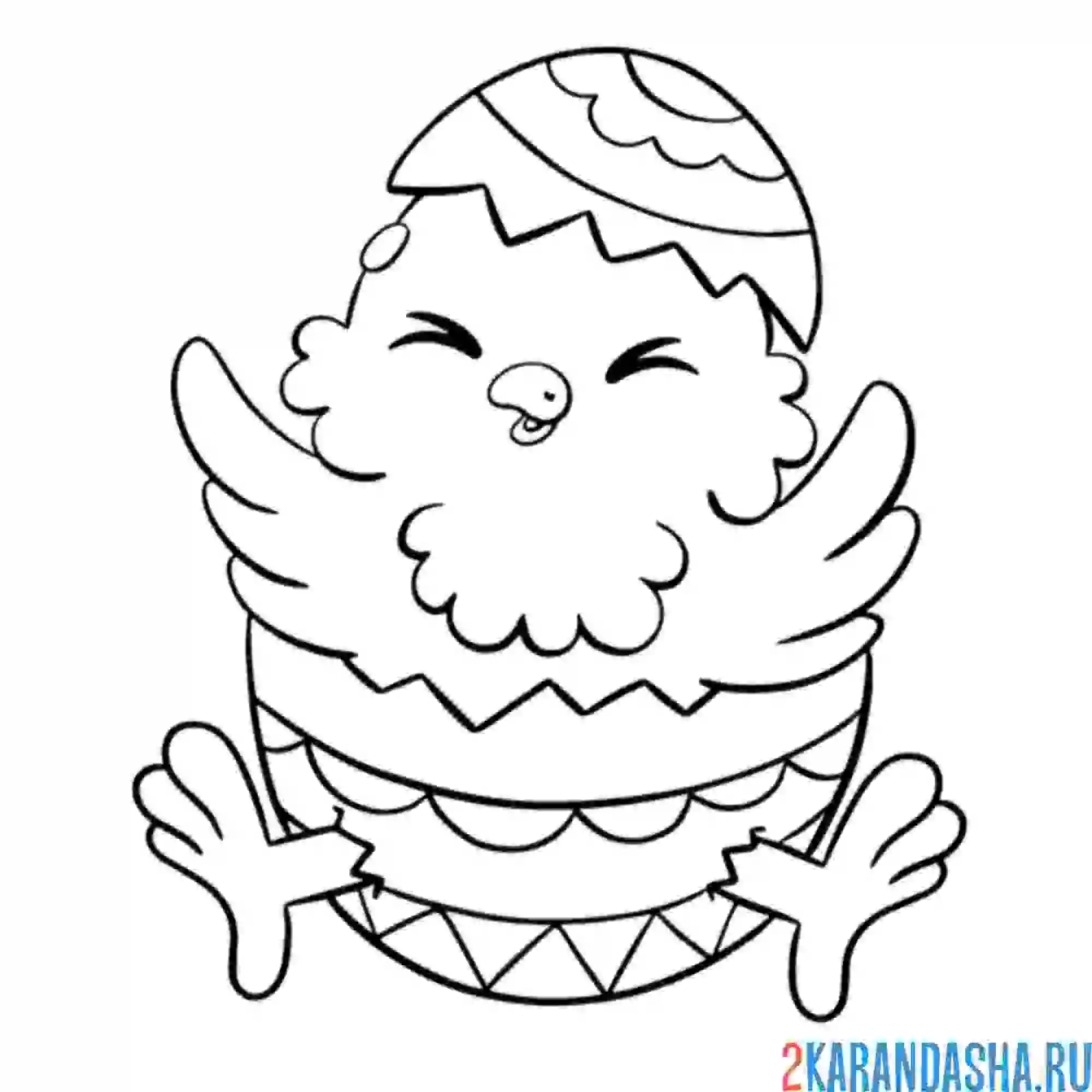 Раскраска счастливый птенчик в яйце