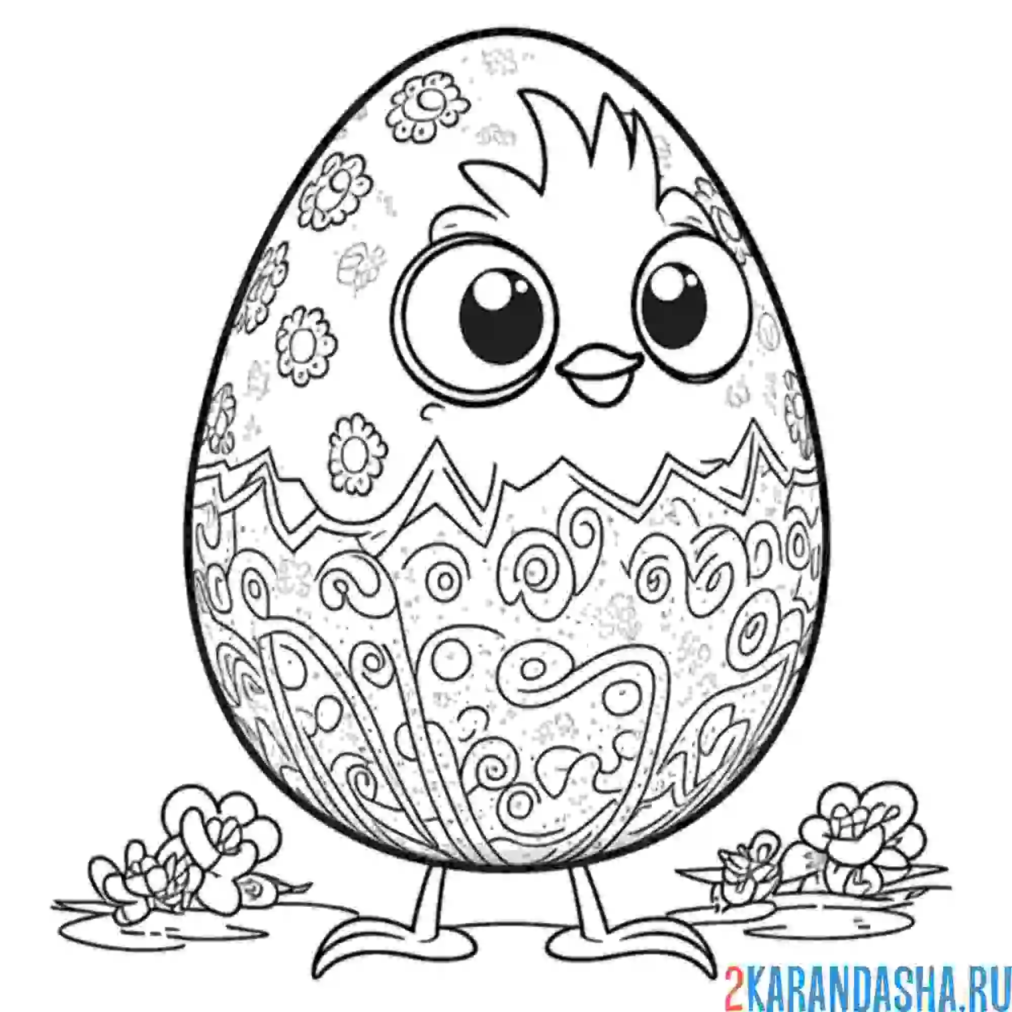 Раскраска милое яйцо-цыпленок