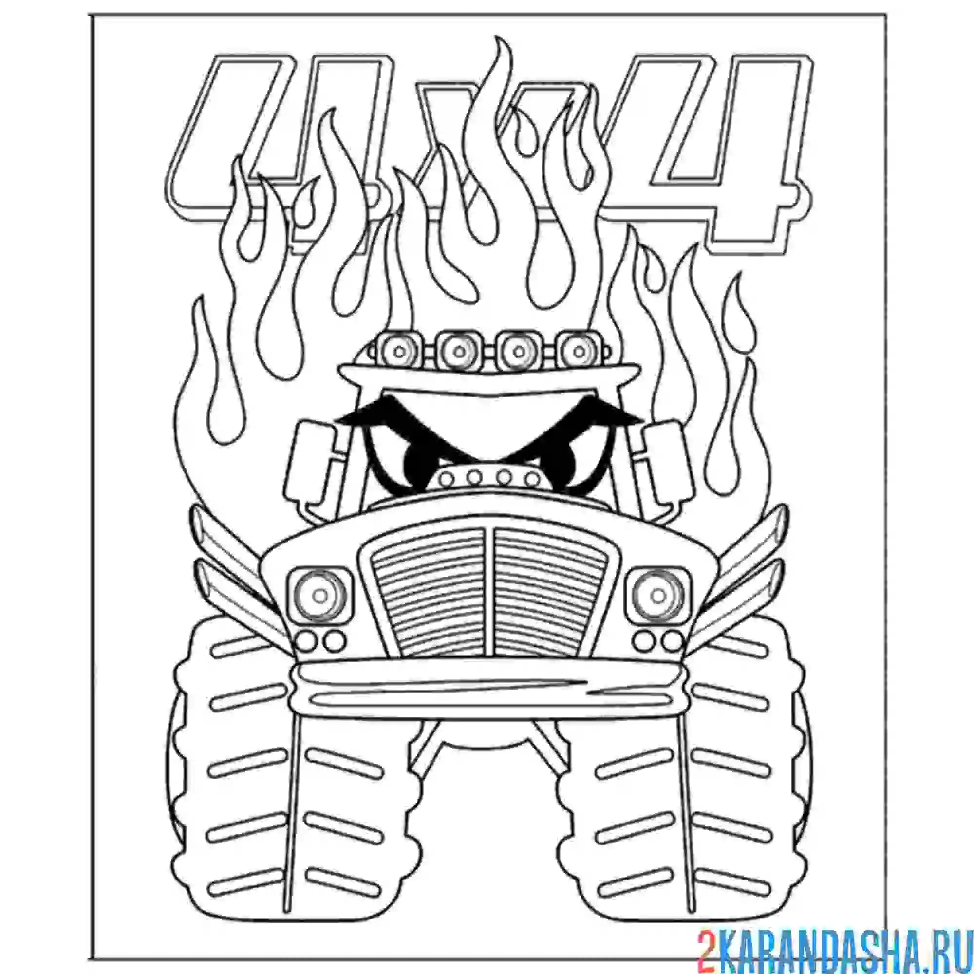 Раскраска монстр-трак 4х4