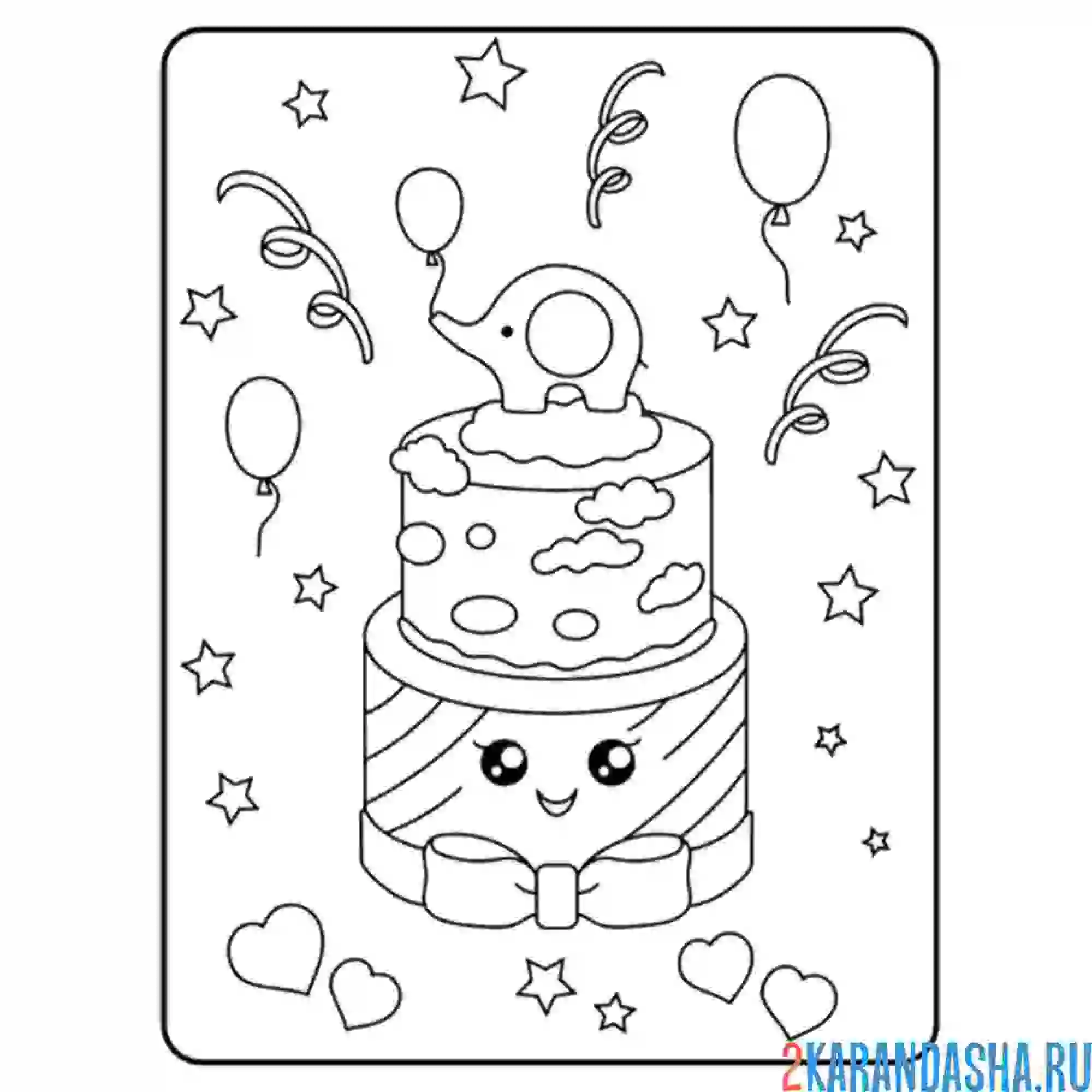 Раскраска торт на открытке с днем рождения
