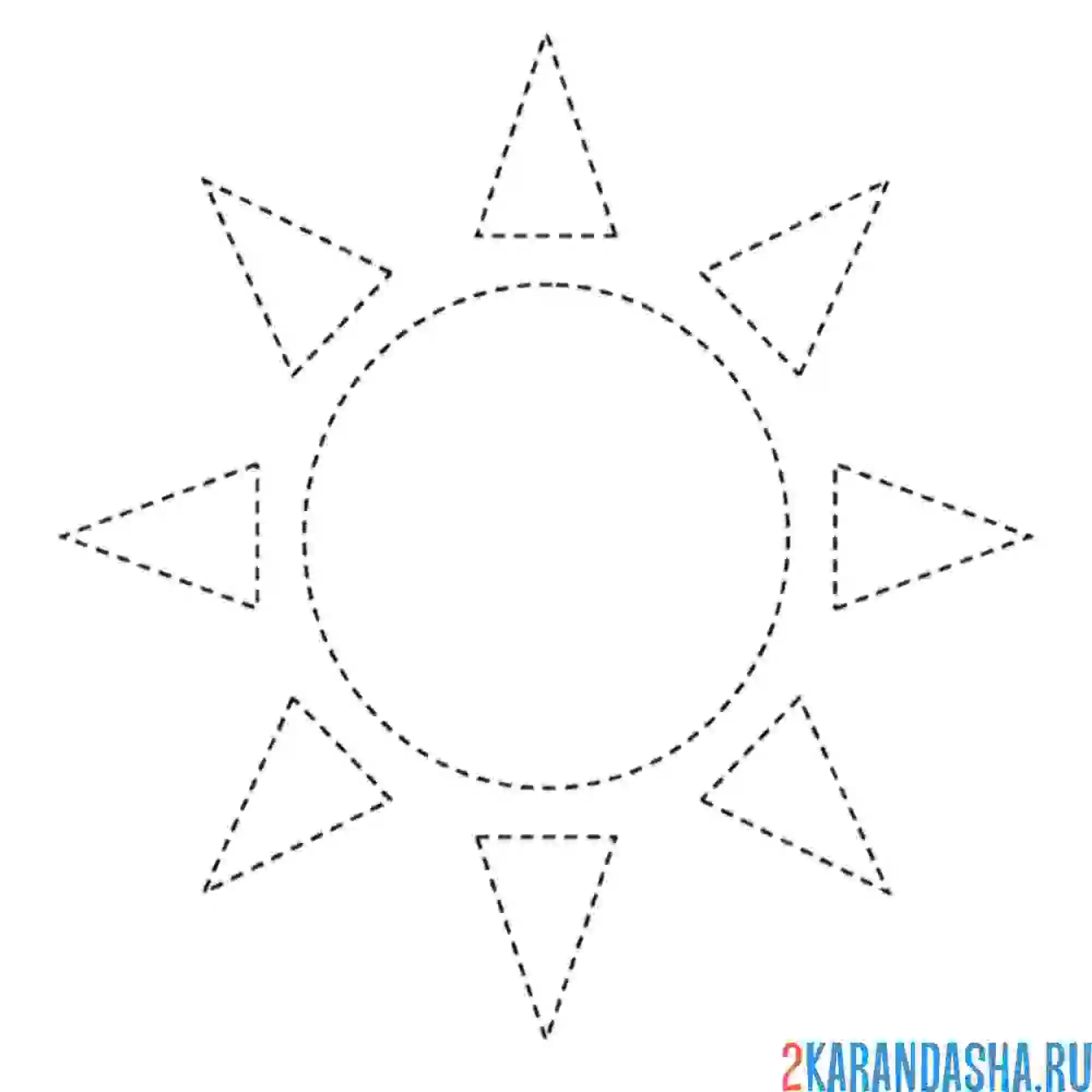 Раскраска солнце из геометрических фигур