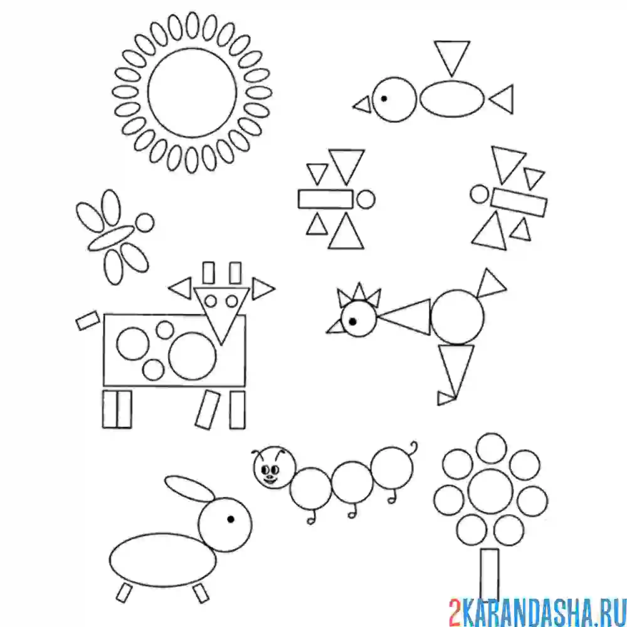 Раскраска предметы из геометрических фигур