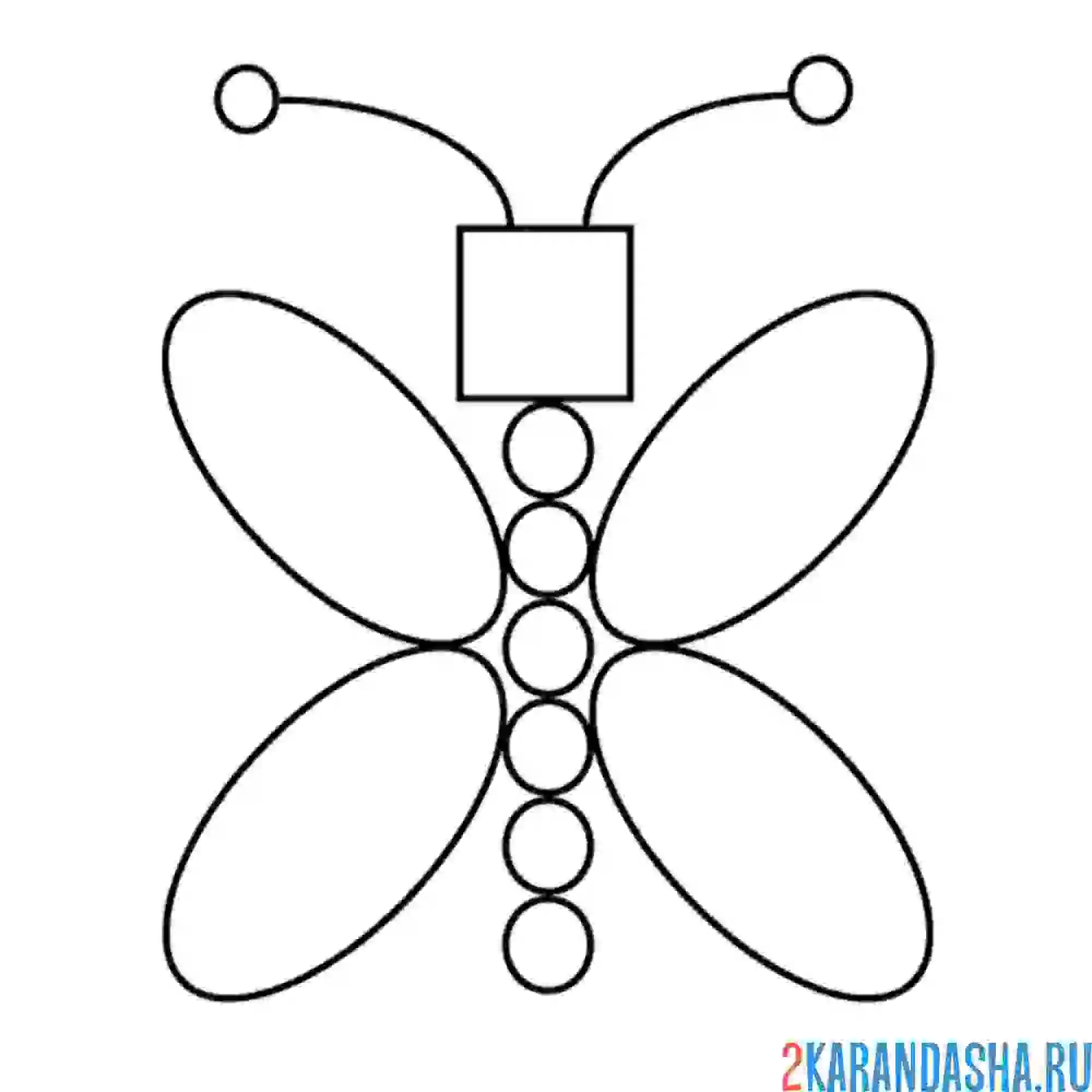 Раскраска бабочка из геометрических фигур