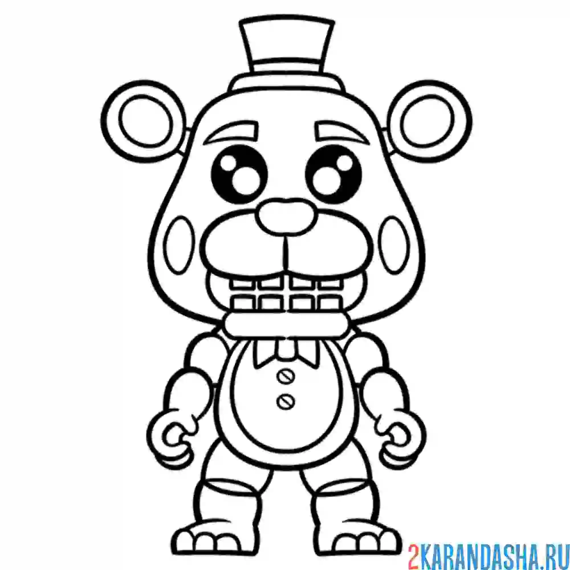 Раскраска фредди маленький