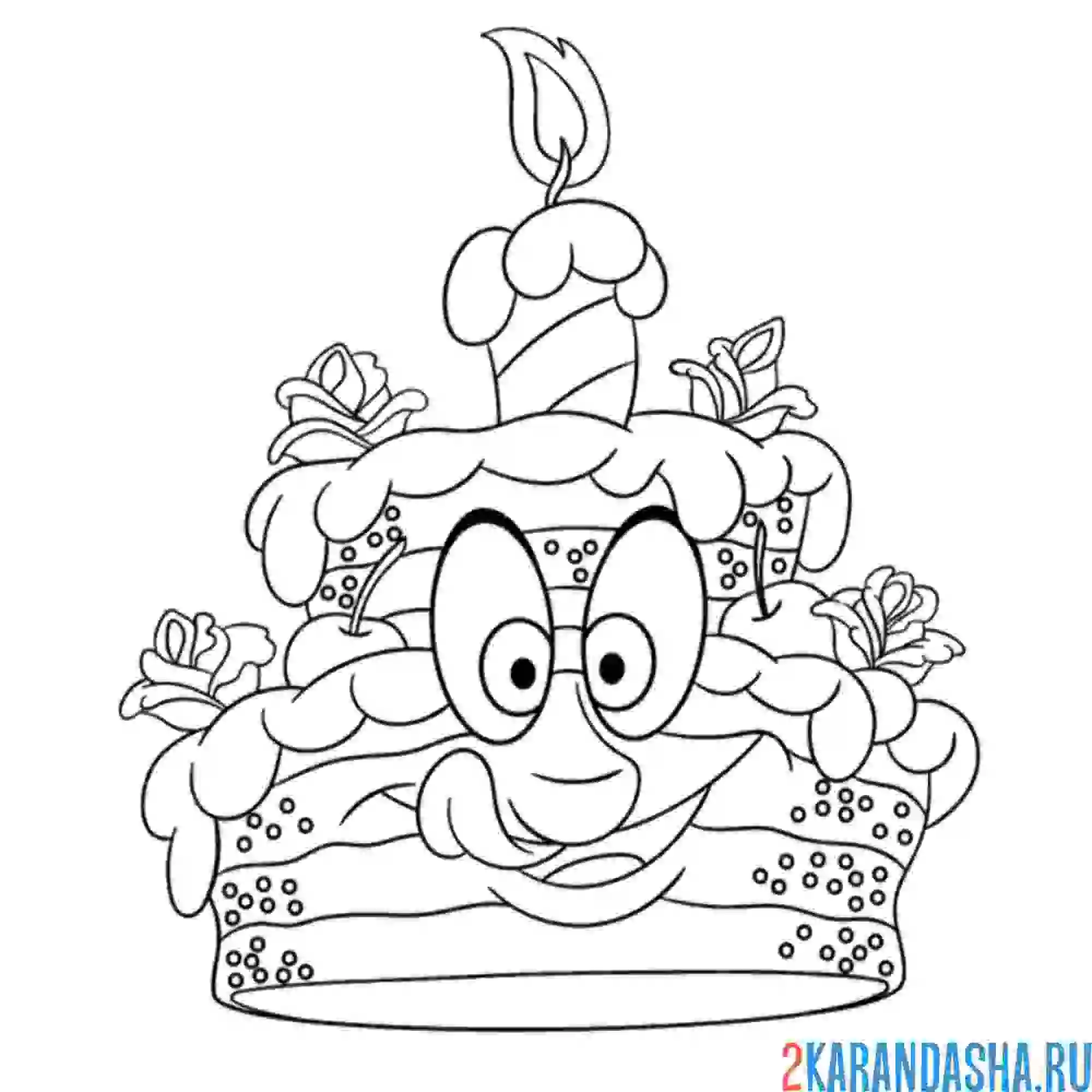 Раскраска торт с глазками
