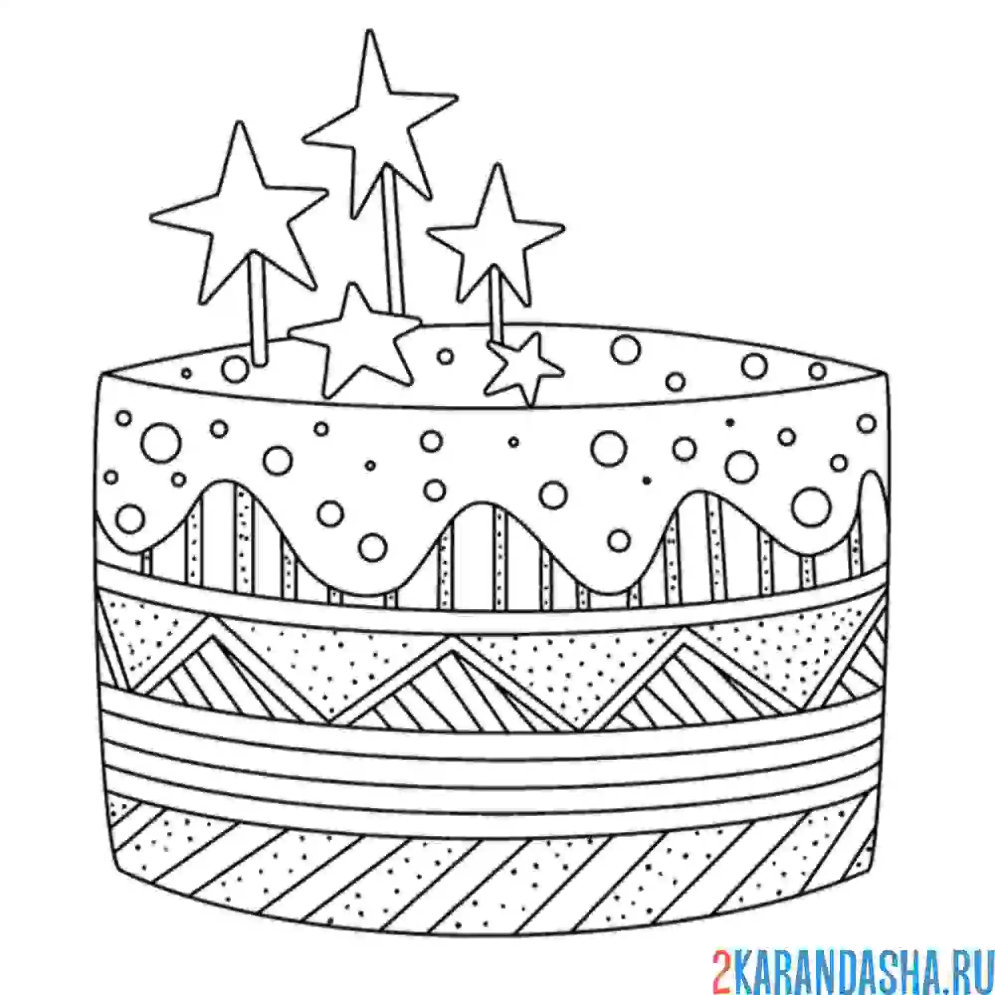 Раскраска торт с украшением