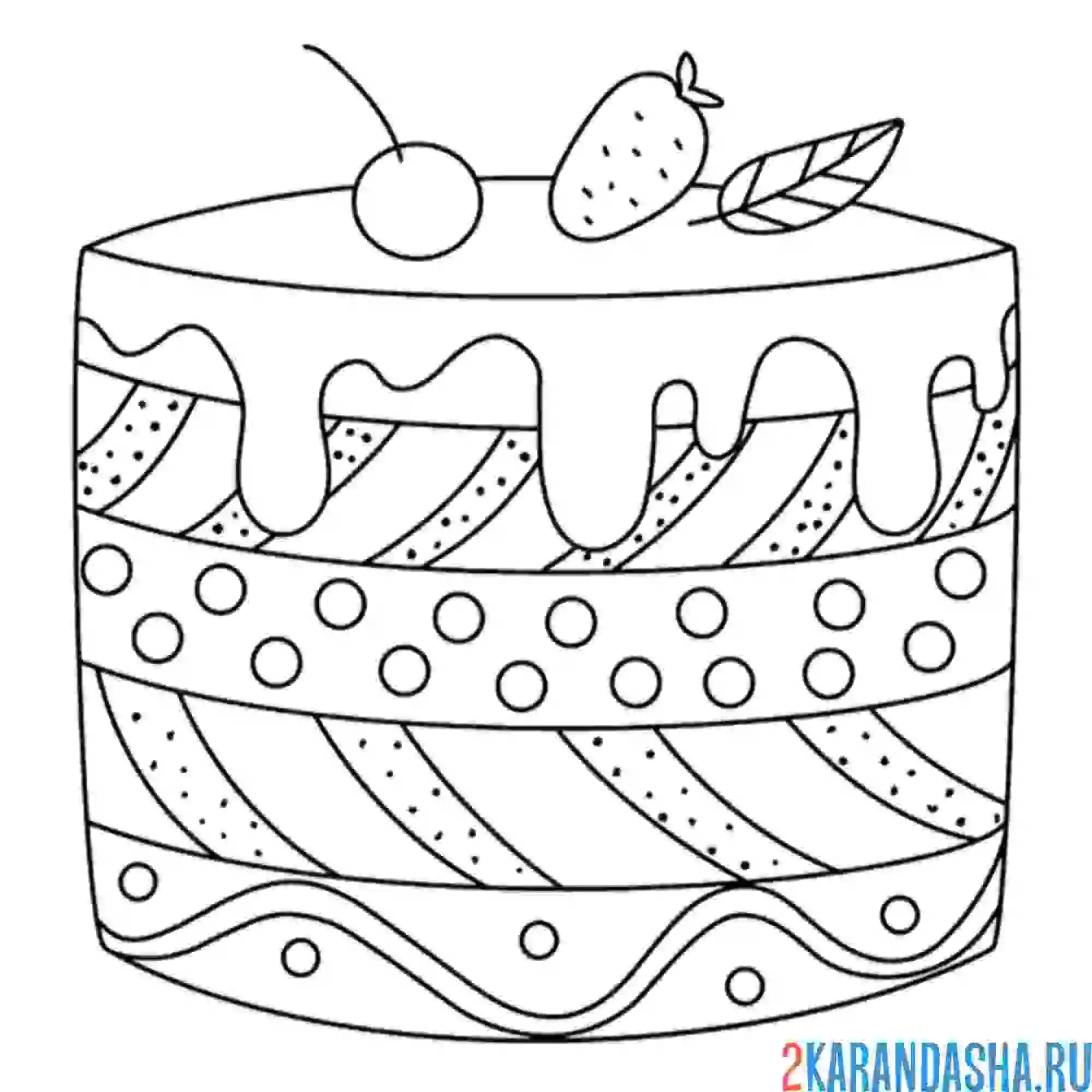 Раскраска торт с ягодками