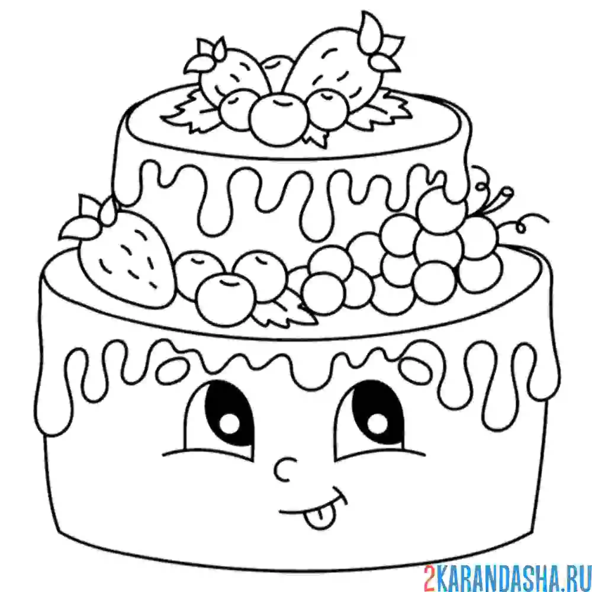 Раскраска тортик каваи