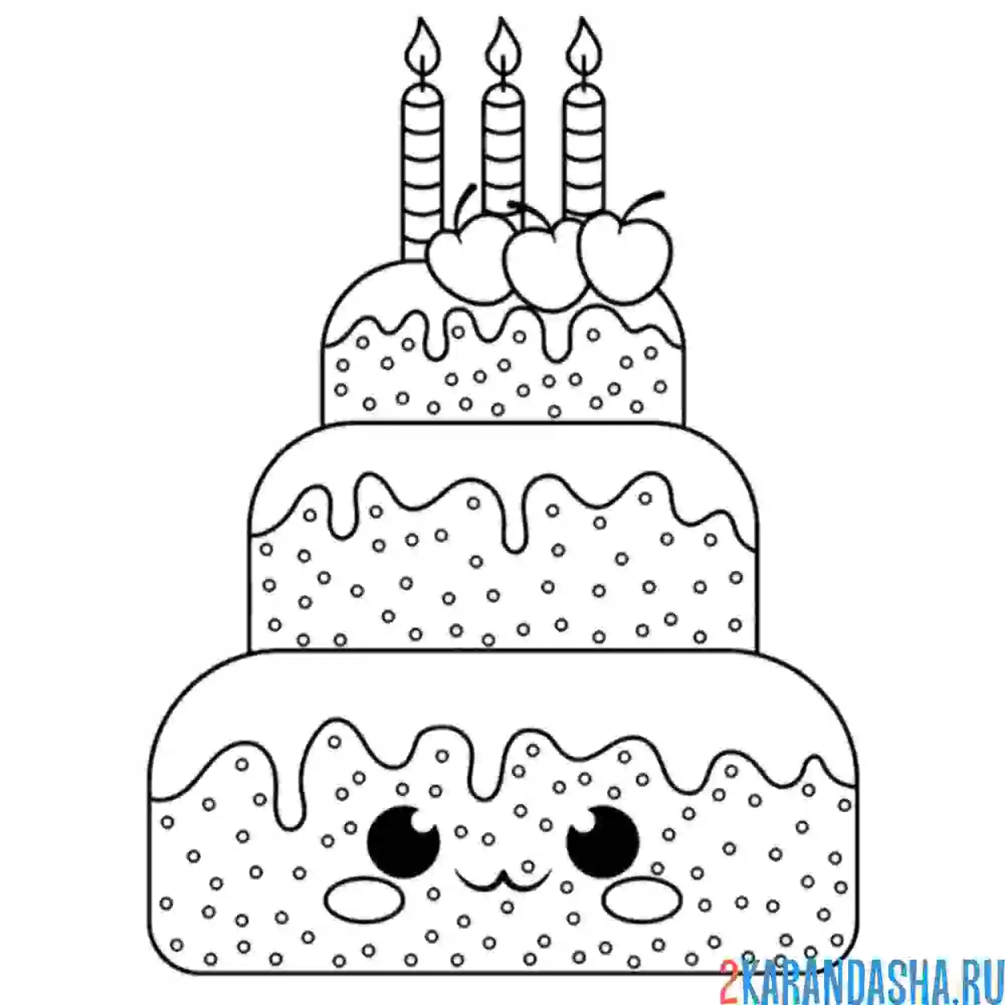 Раскраска каваи торт со свечами