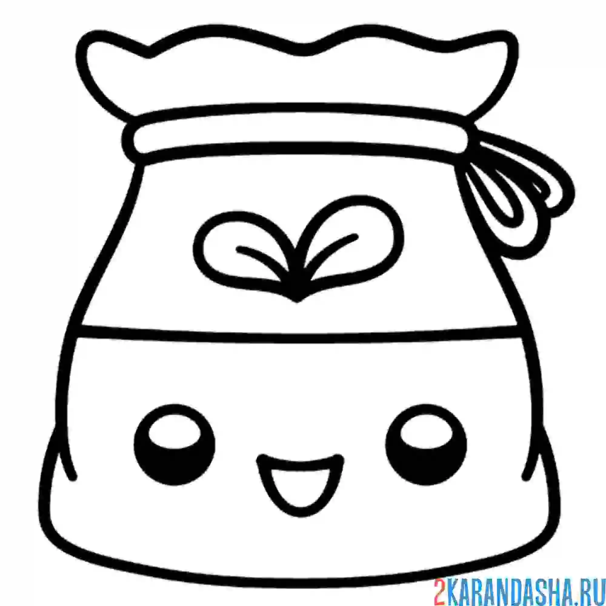 Раскраска мешок каваи