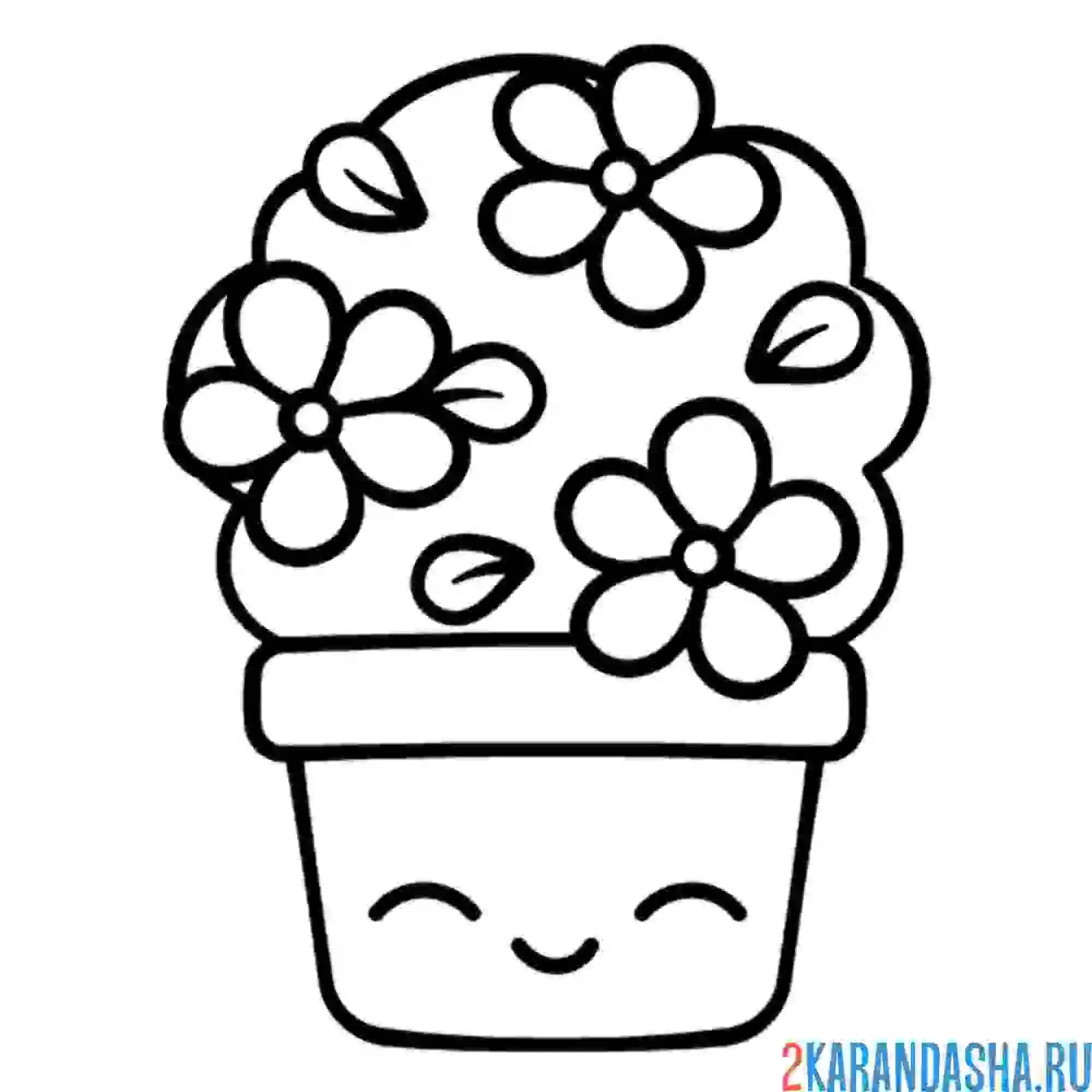 Раскраска цветок в горшке каваи