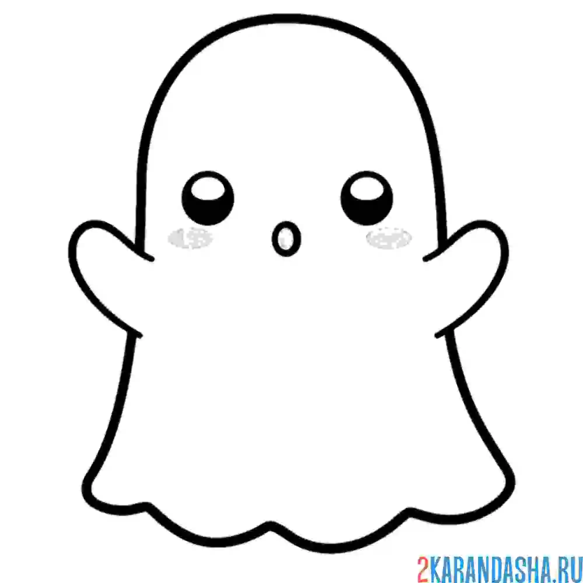 Раскраска привидение каваи