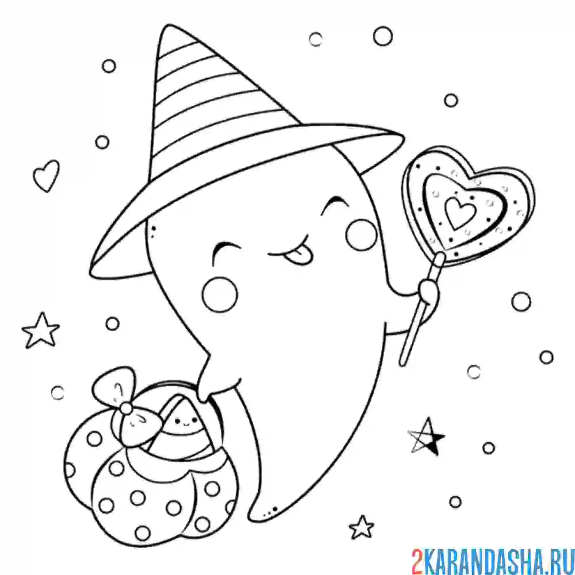 Раскраска каваи привидение