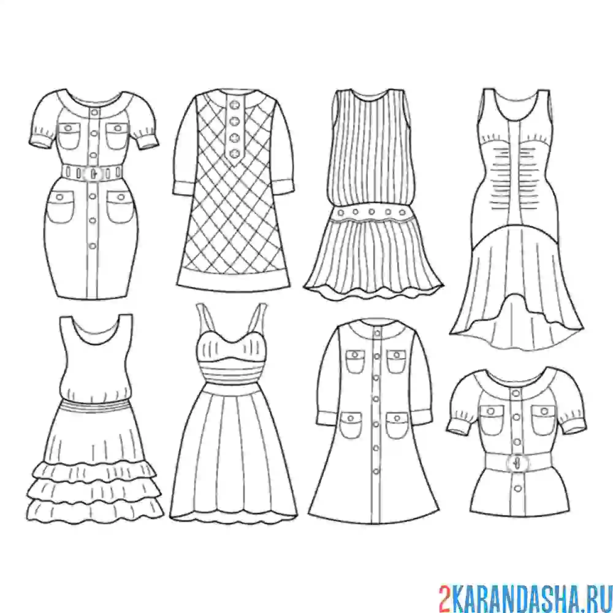 Раскраска летняя одежда платья
