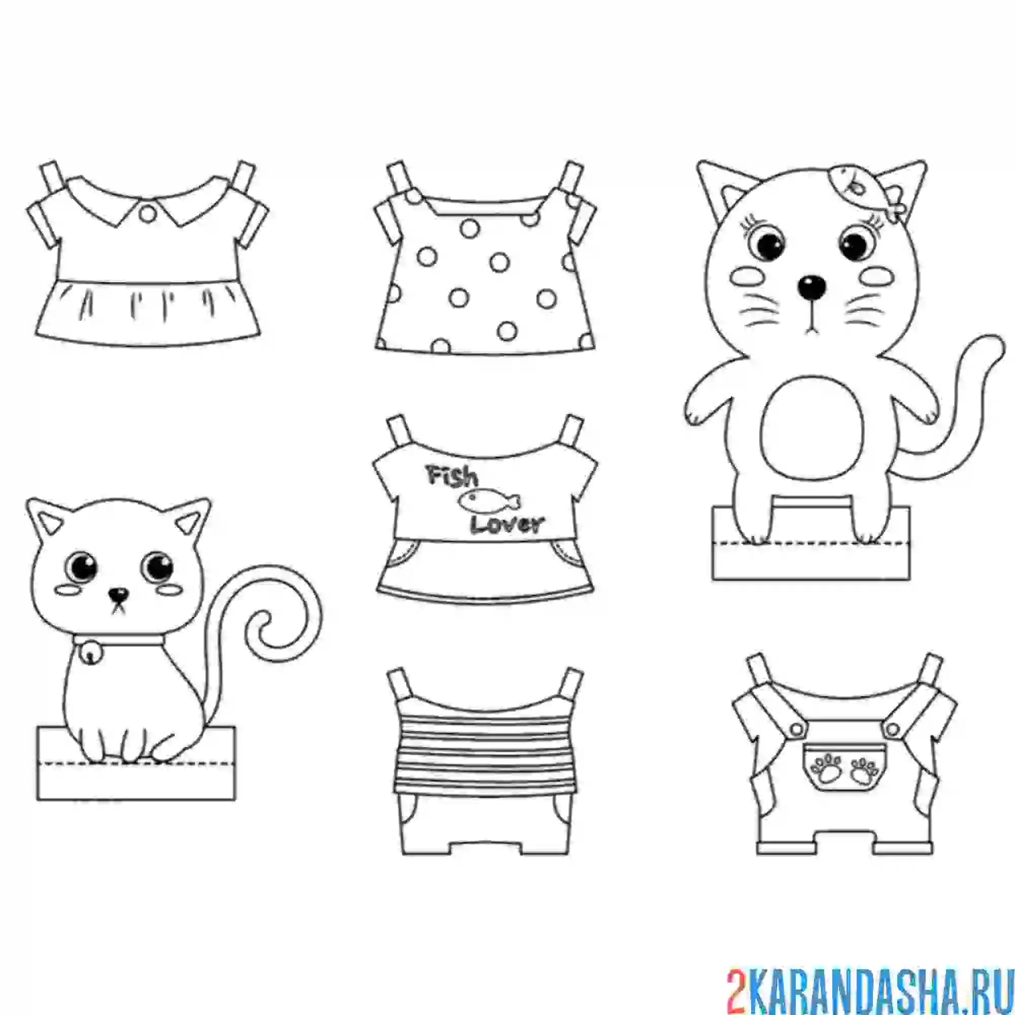 Раскраска одежда для кошечки