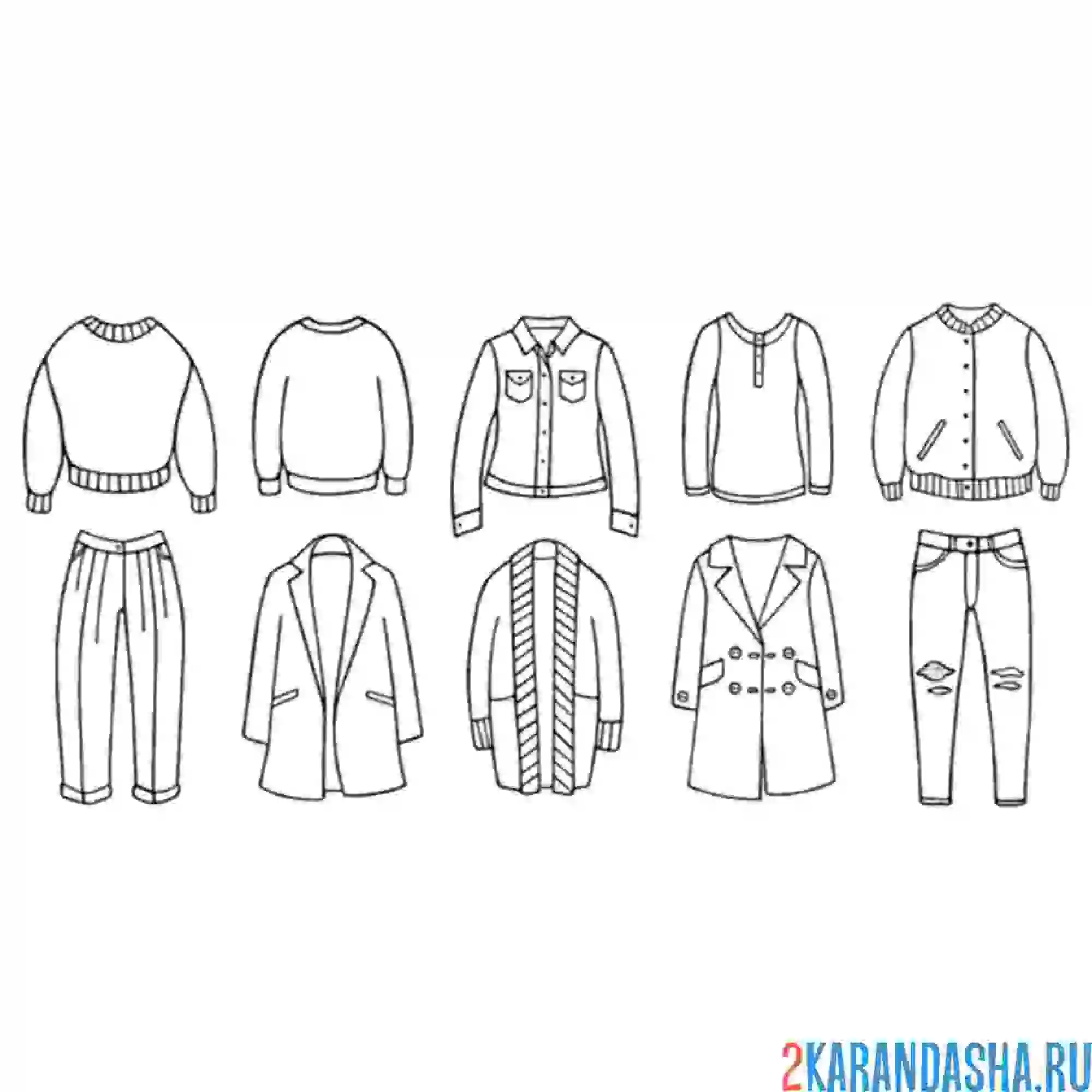 Раскраска верхняя одежда