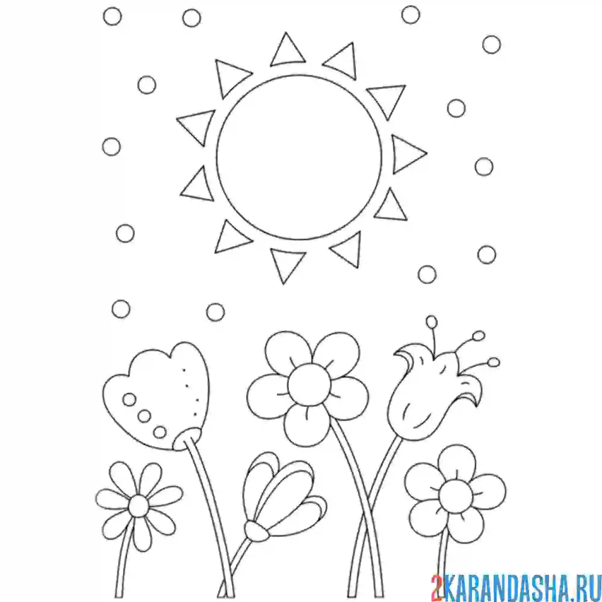 Раскраска солнечный майский день