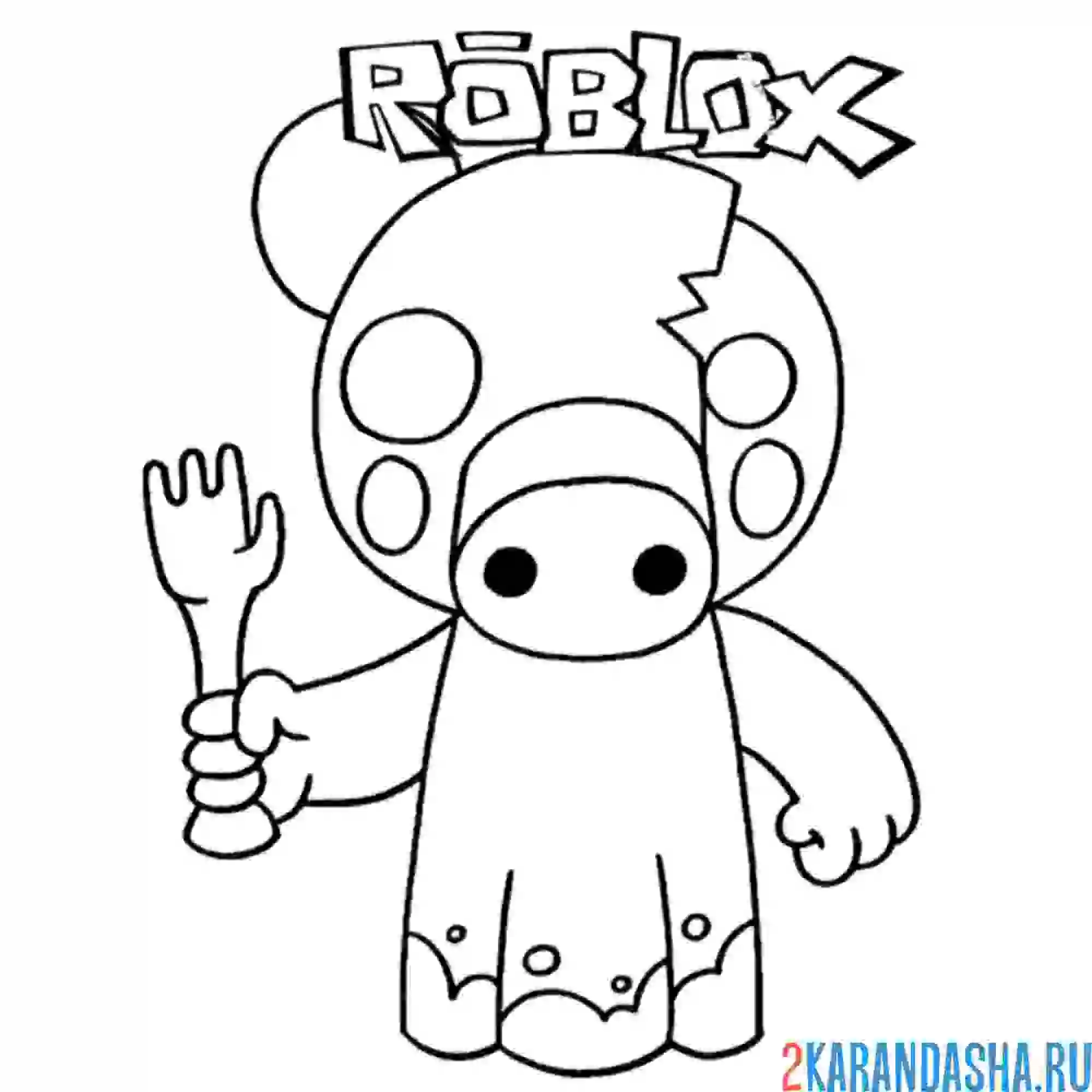 Раскраска роблокс пигги повар