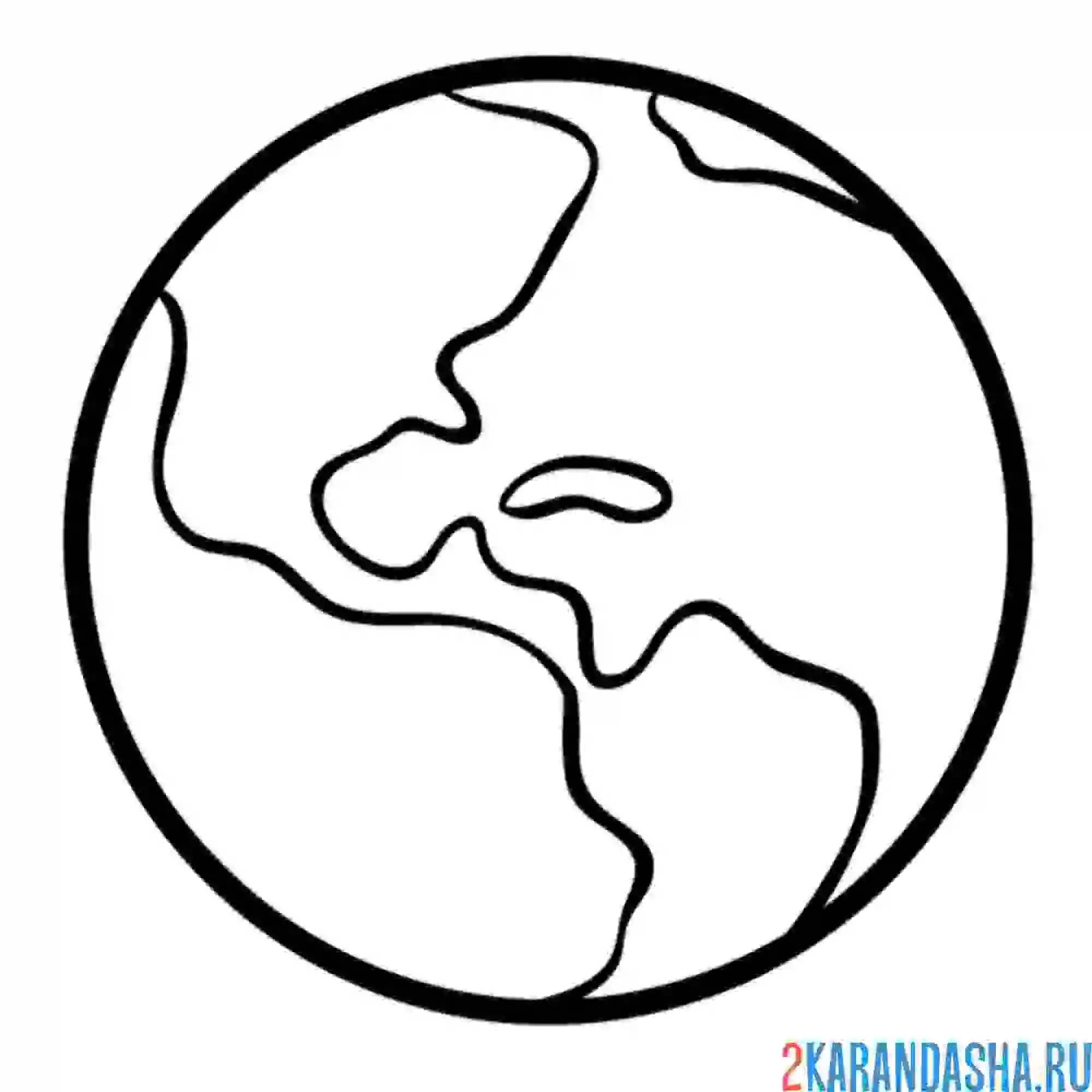 Раскраска круглая планета земля