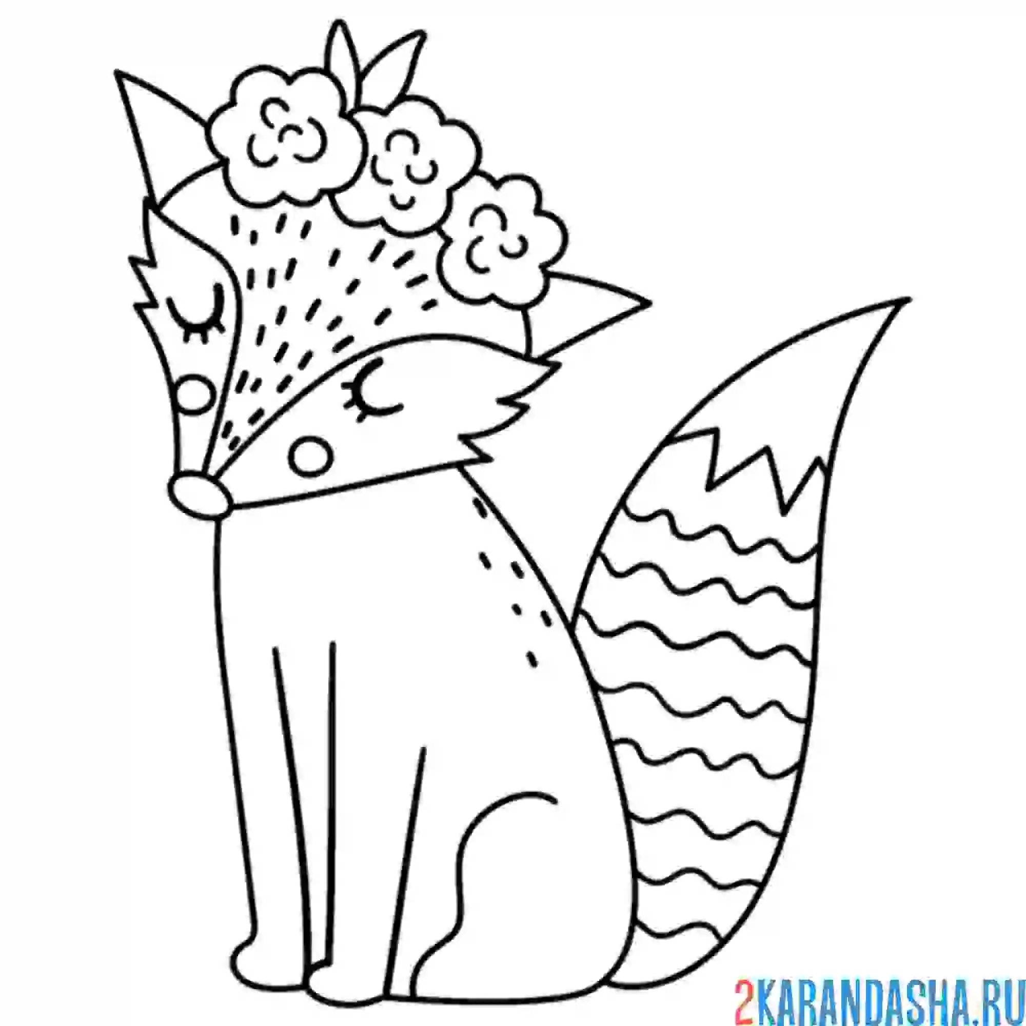 Раскраска лиса спит