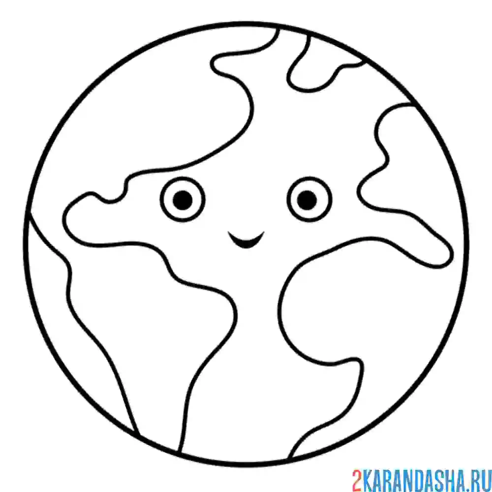 Раскраска удивленная планета земля