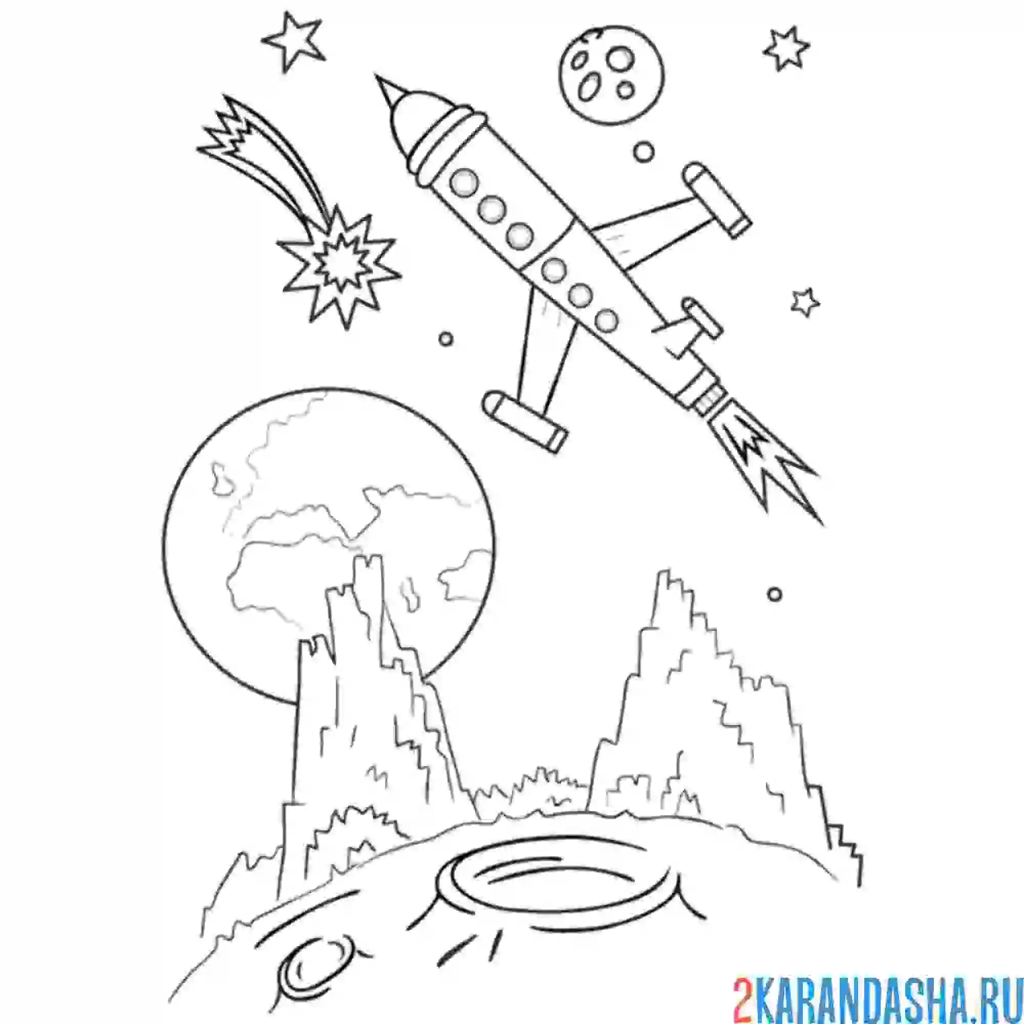 Раскраска ракета летит к земле