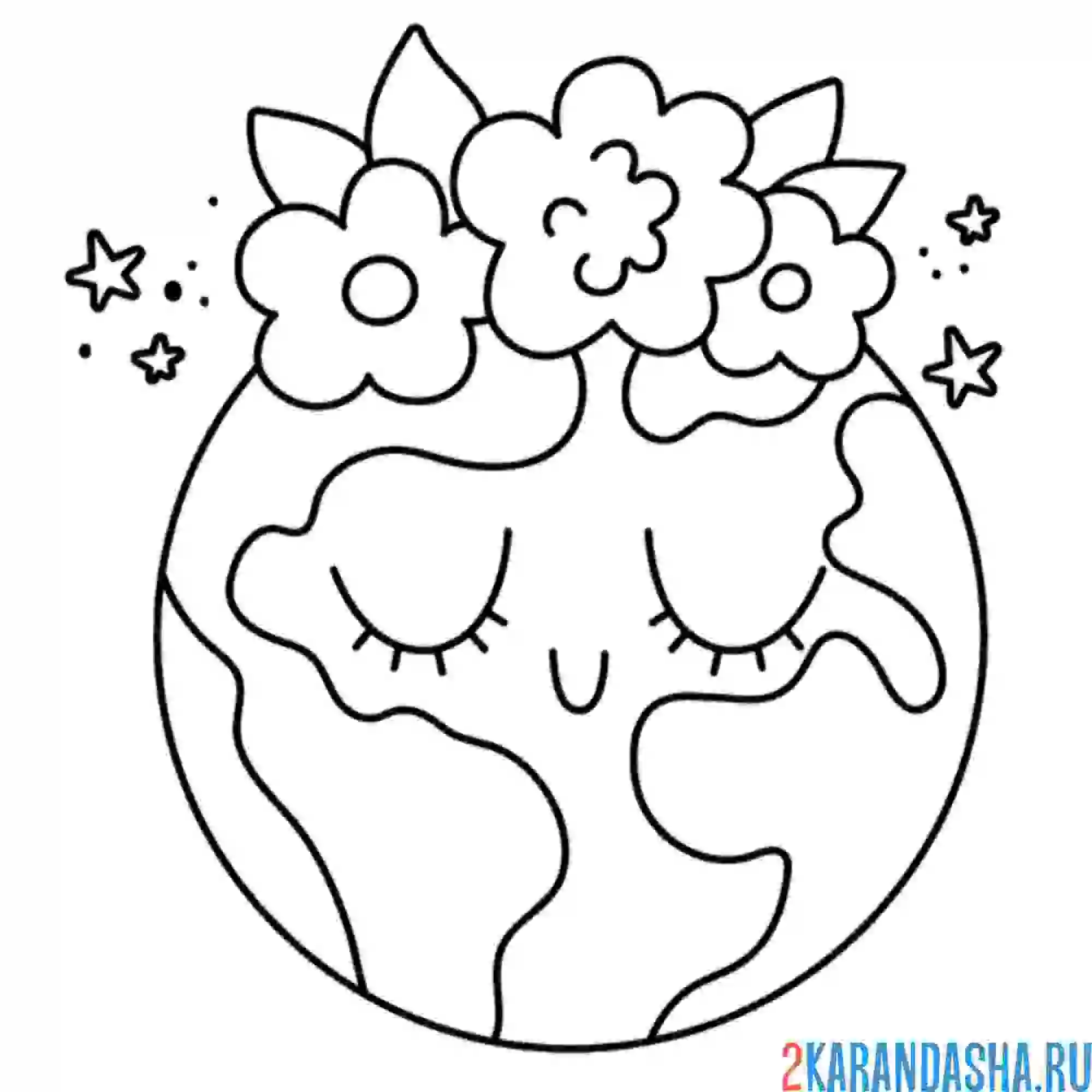 Раскраска живая планета земля