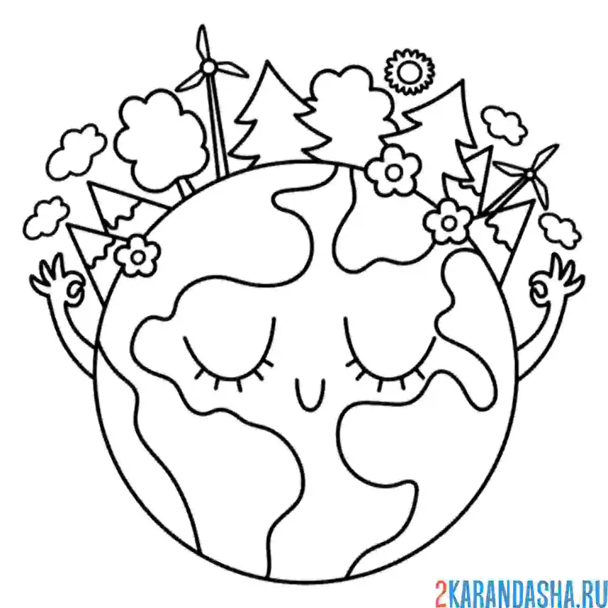 Раскраска горы на планете