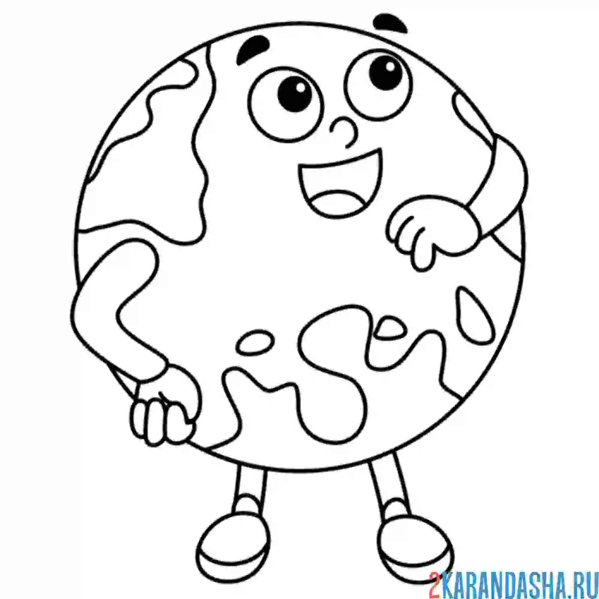 Раскраска земля задумалась