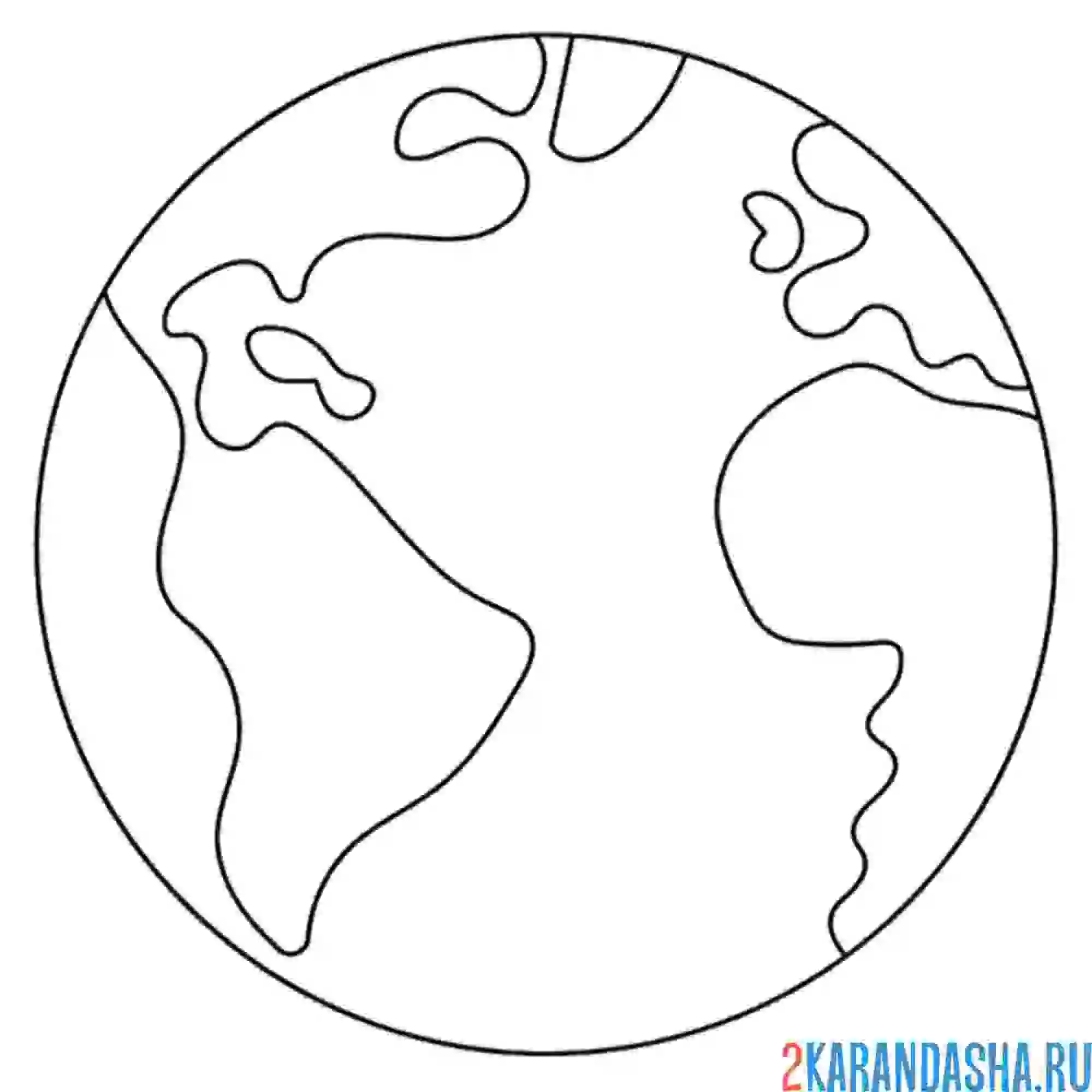 Раскраска настоящая планета земля