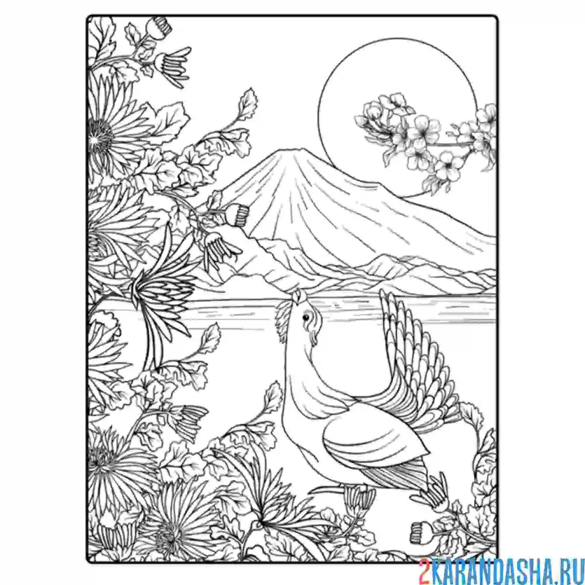 Раскраска горы японии