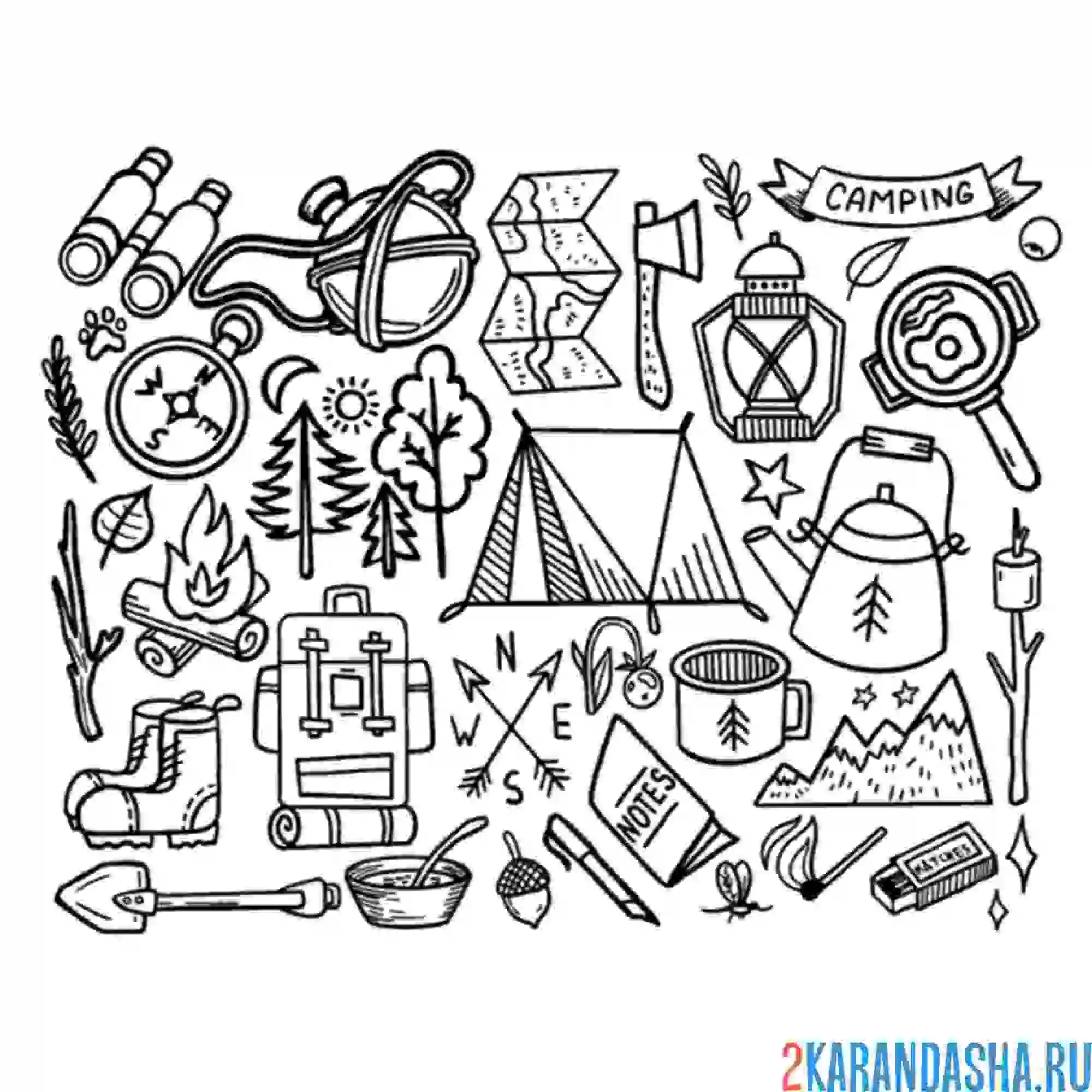 Раскраска тема кэмпинг лагерь и горы