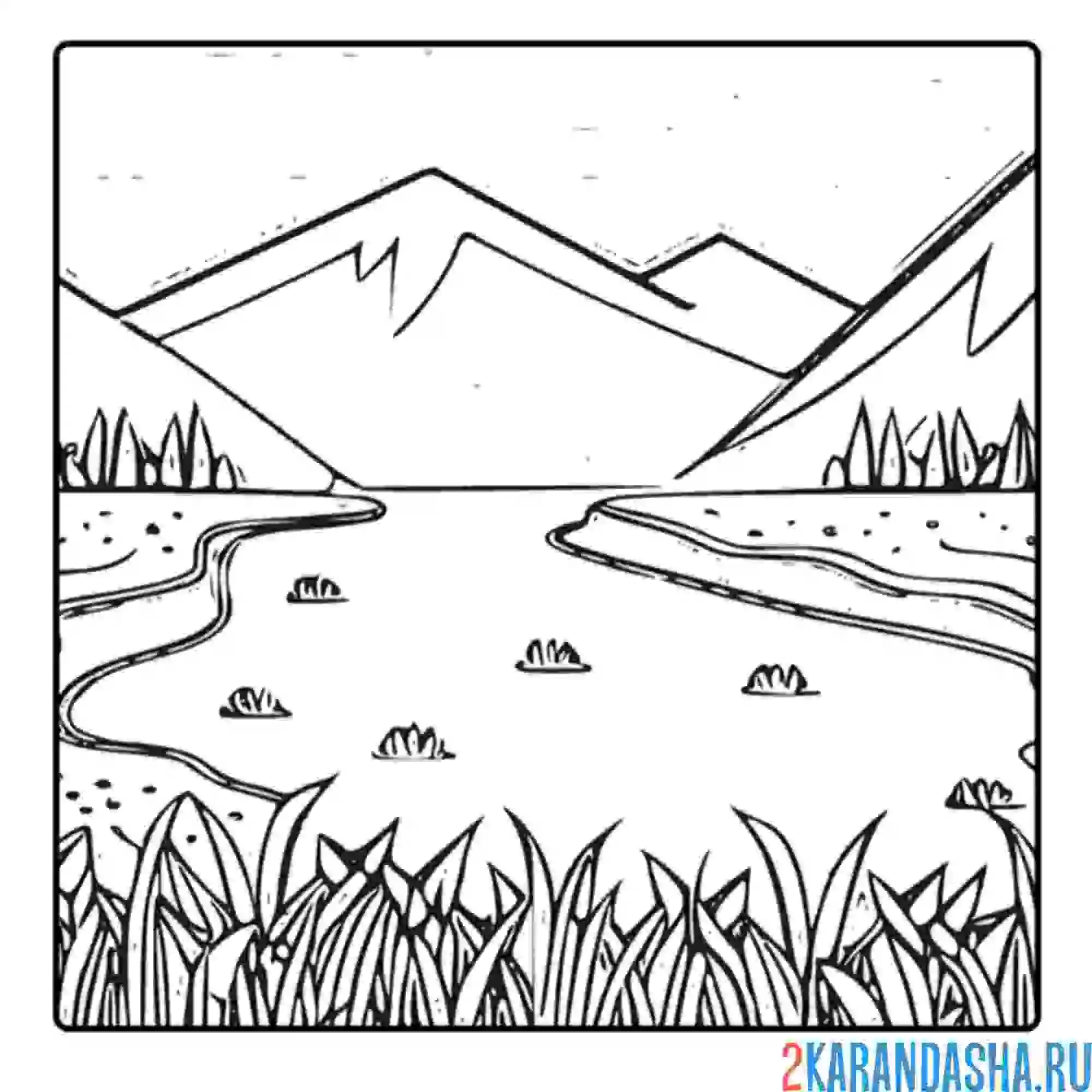 Раскраска горное озеро