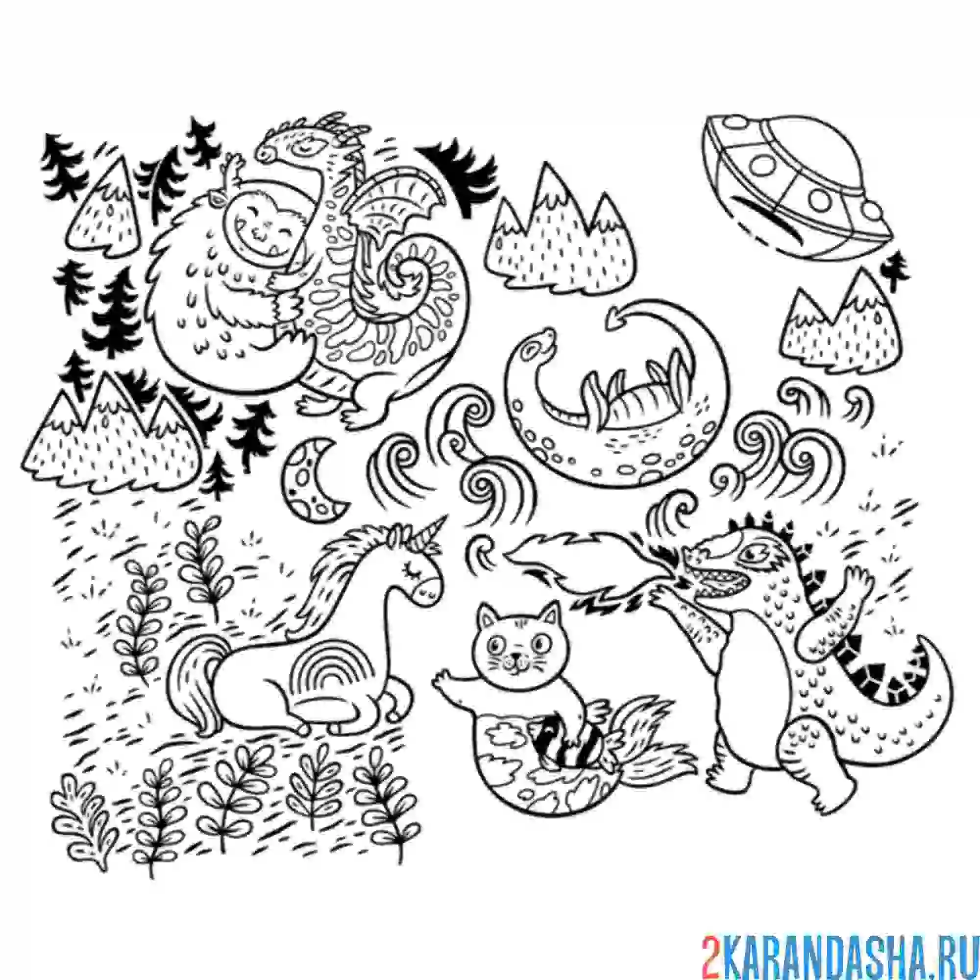 Раскраска мифические существа