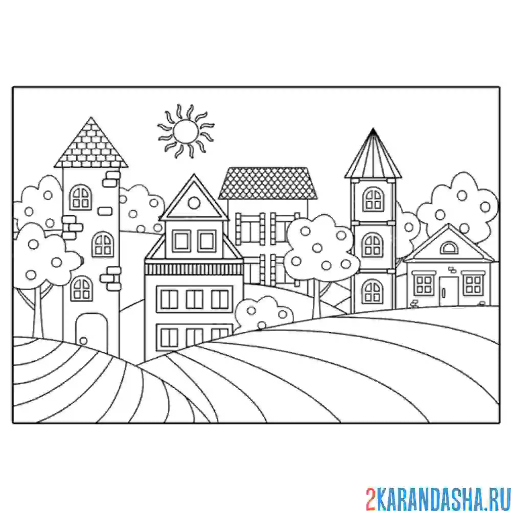 Раскраска город за полями