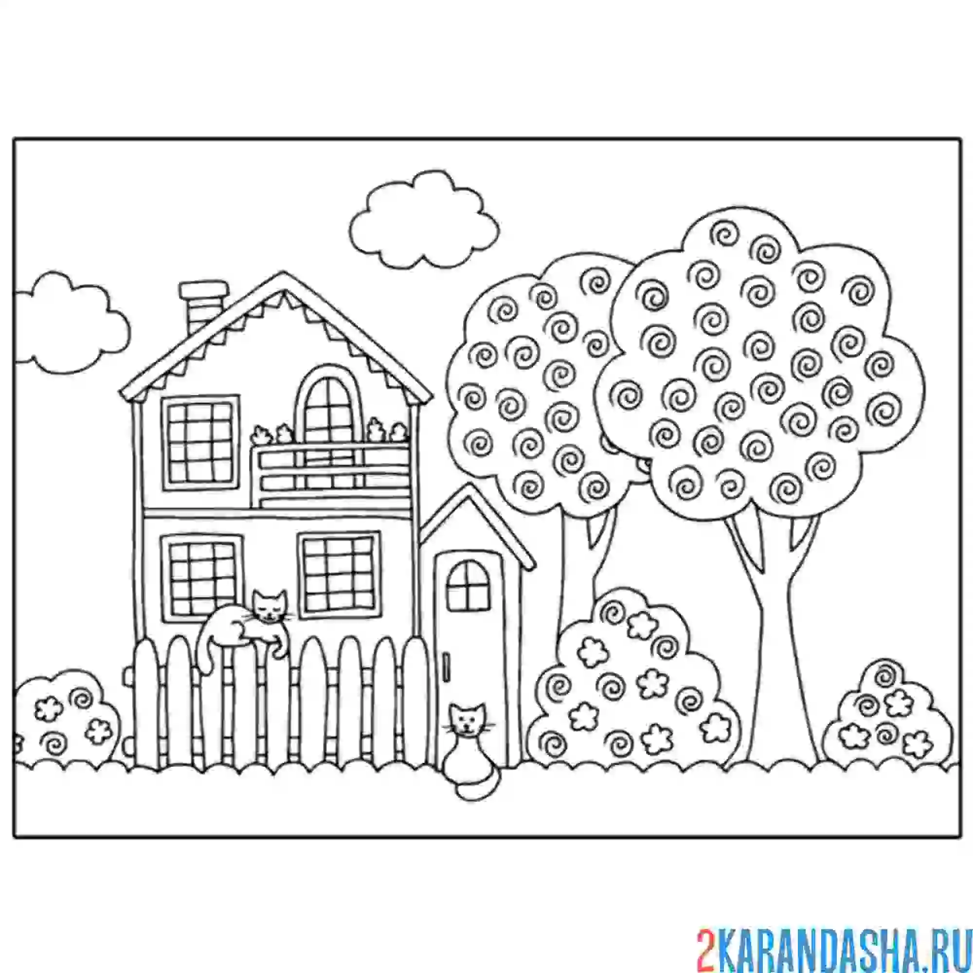 Раскраска улица город дом
