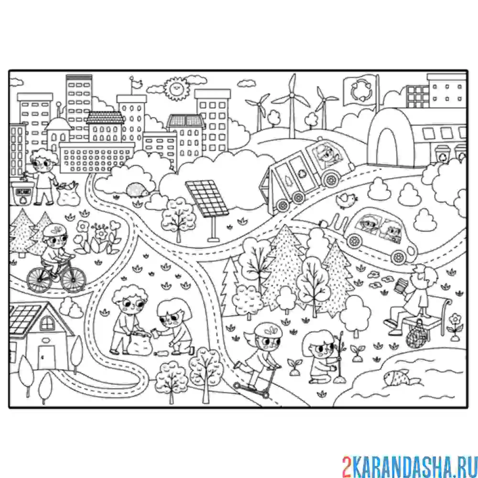 Раскраска город движение