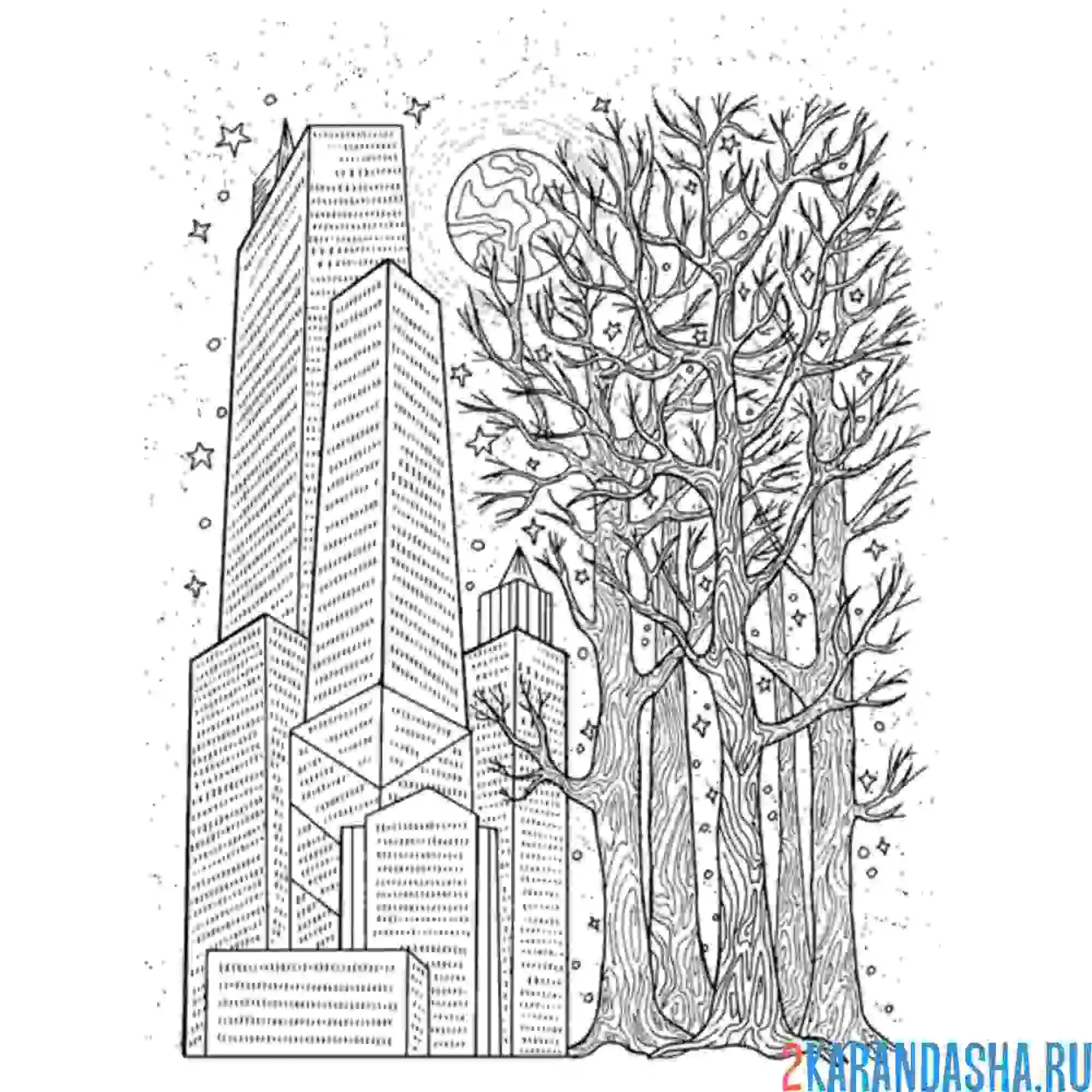 Раскраска небоскреб