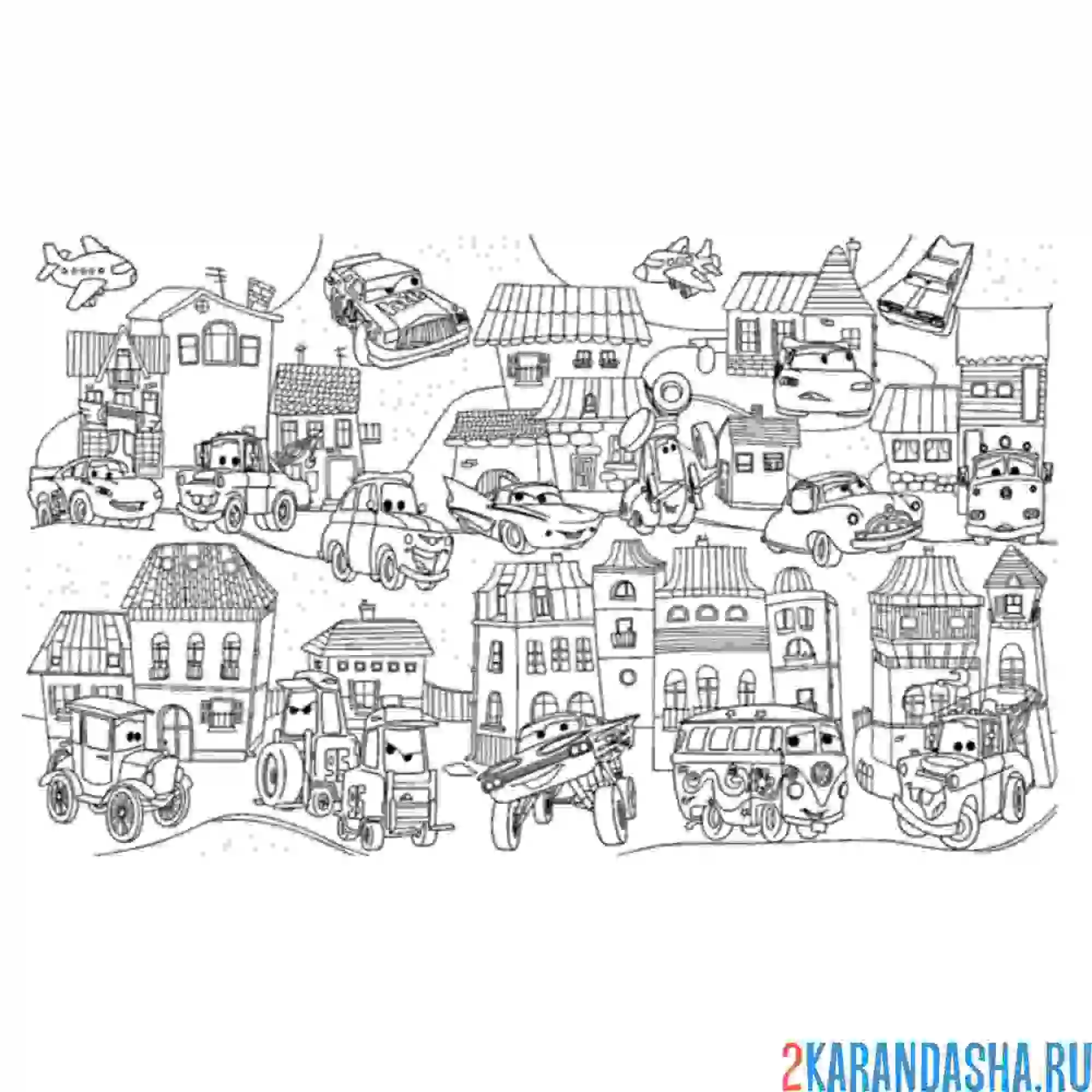 Раскраска тачки в городе