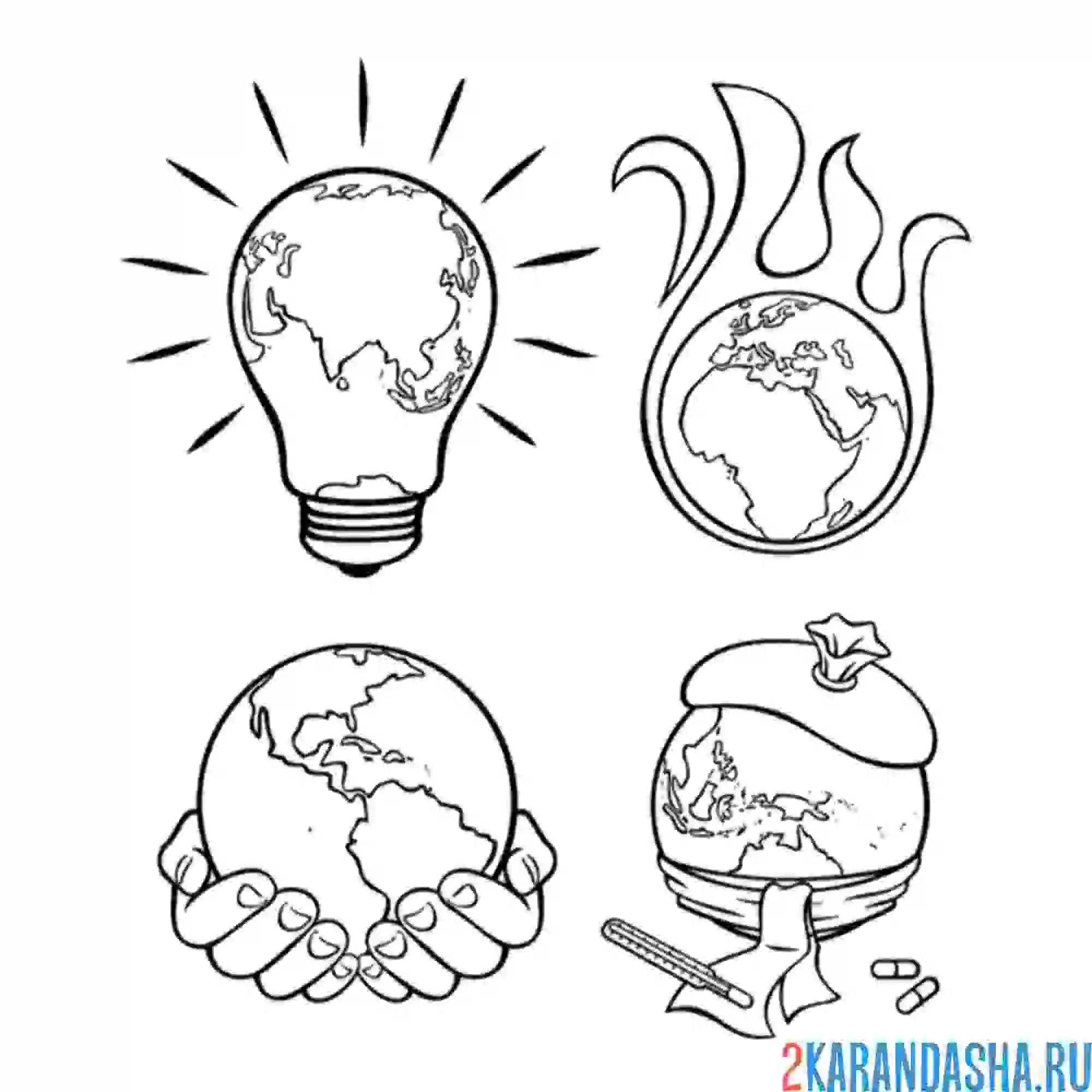 Раскраска тема экологии