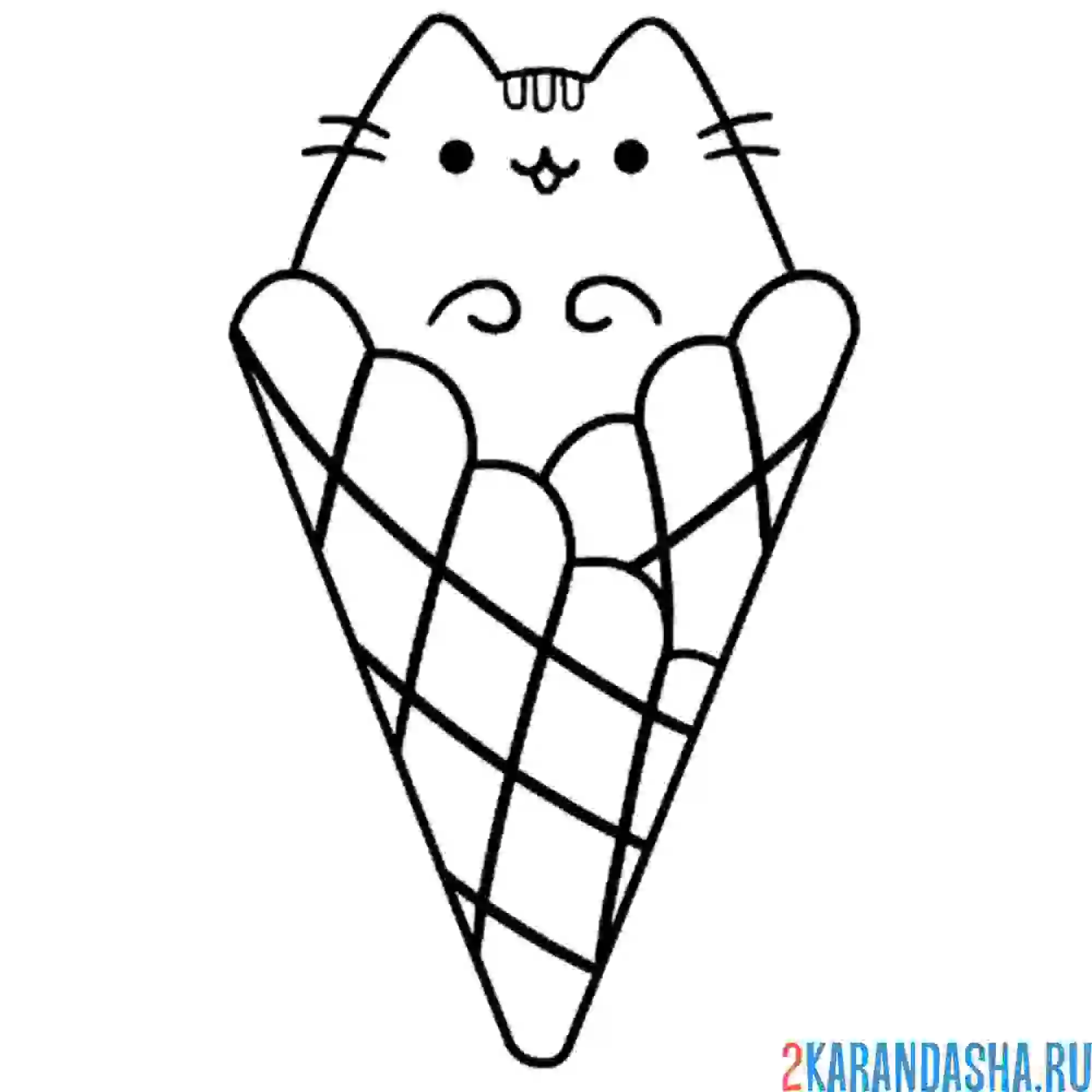 Раскраска котик-мороженое