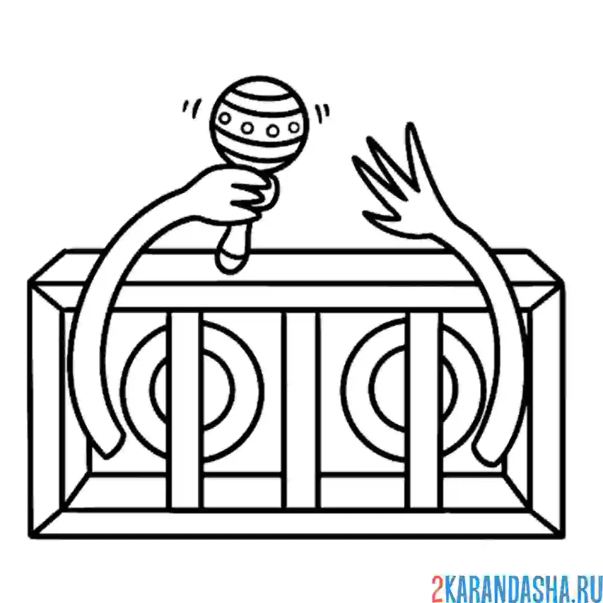 Раскраска бэйби малыш пурпурный радужные друзья